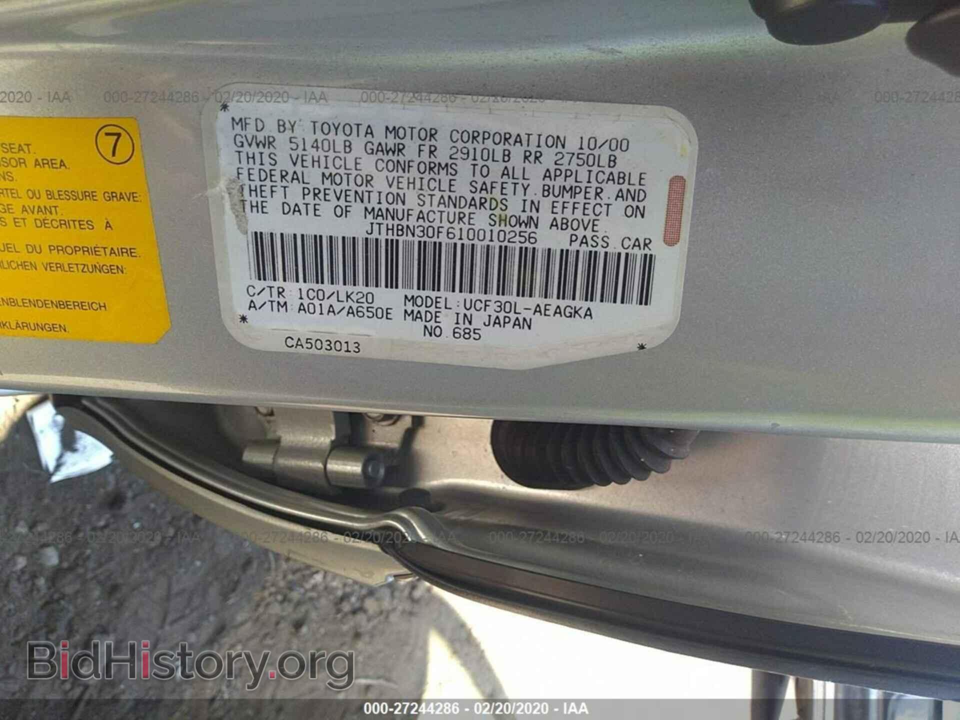 2001 LEXUS LS - VIN: JTHBN30F610010256 - Photo 9