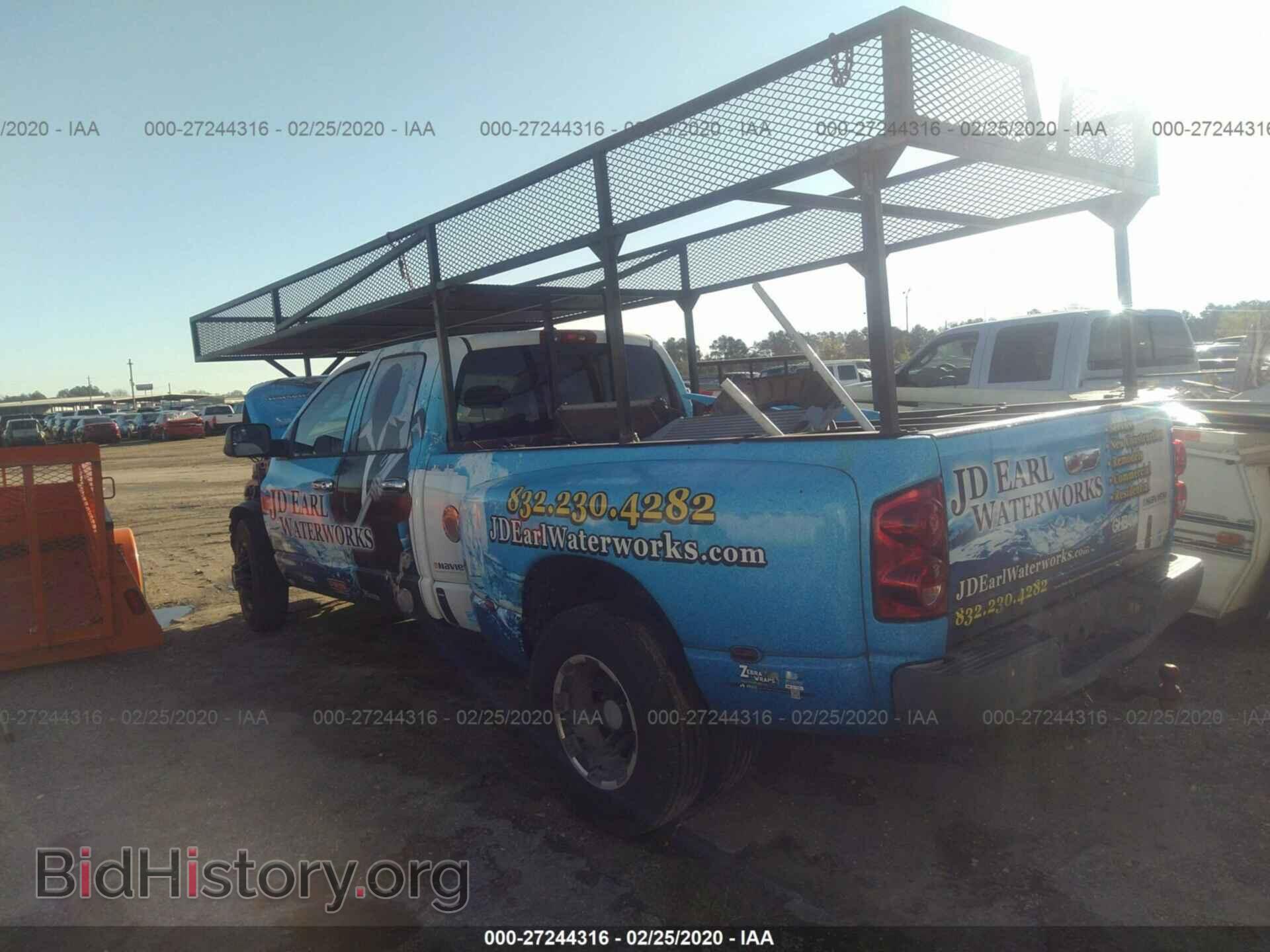 2007 DODGE RAM 3500 - VIN: 3D7ML48C27G702086 - Фото 3