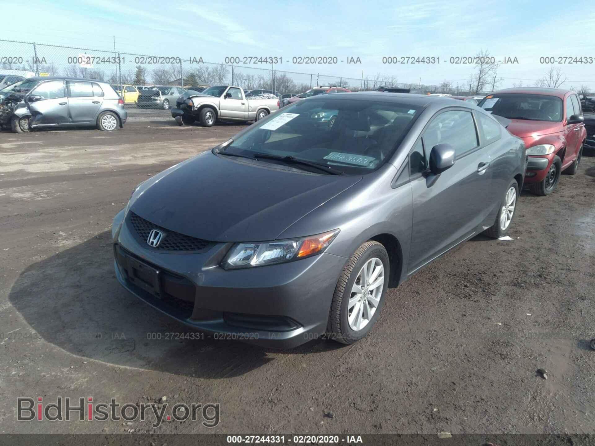 2012 HONDA CIVIC - VIN: 2HGFG3B15CH541804 - Фото 2