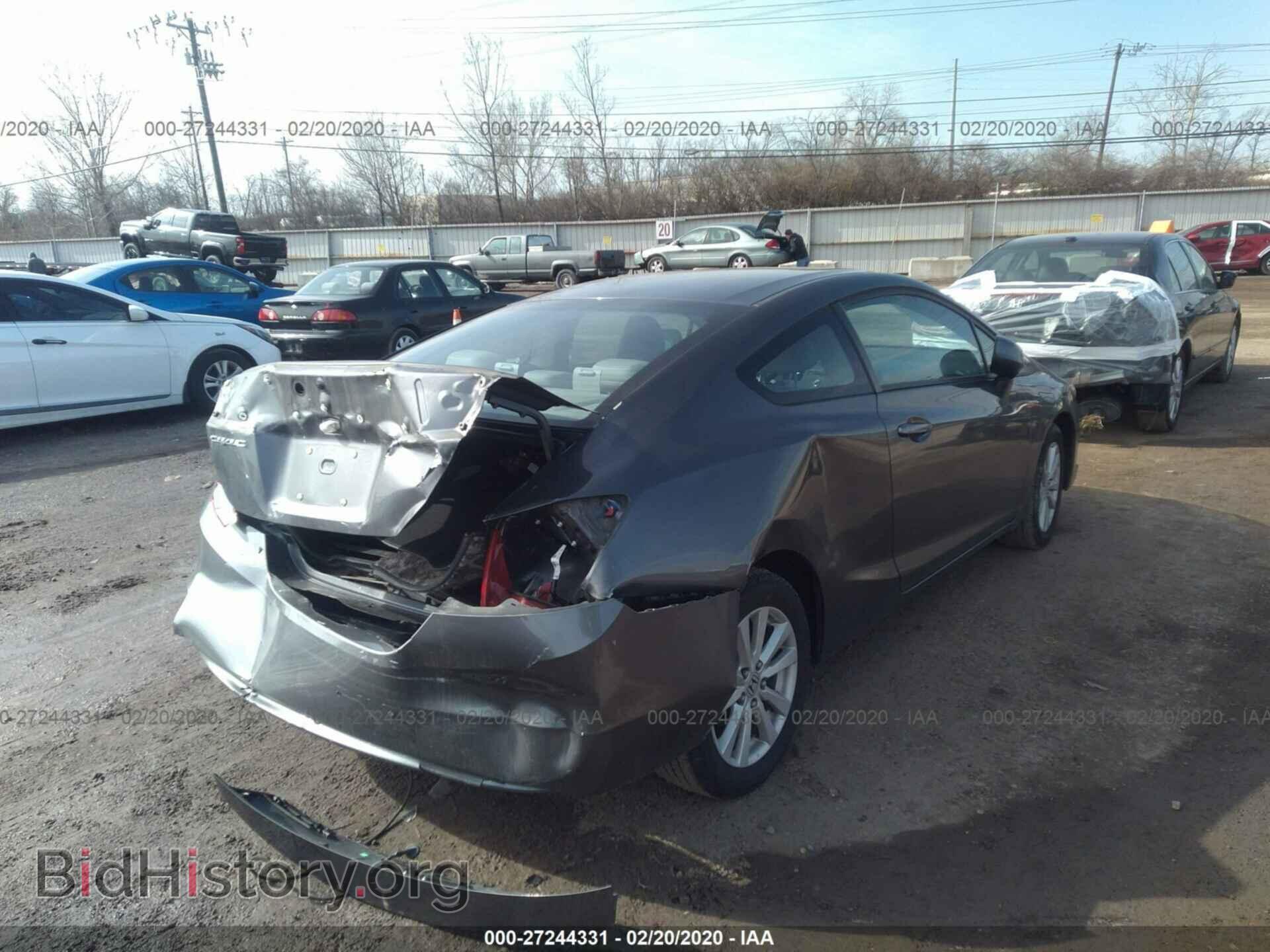 2012 HONDA CIVIC - VIN: 2HGFG3B15CH541804 - Фото 4