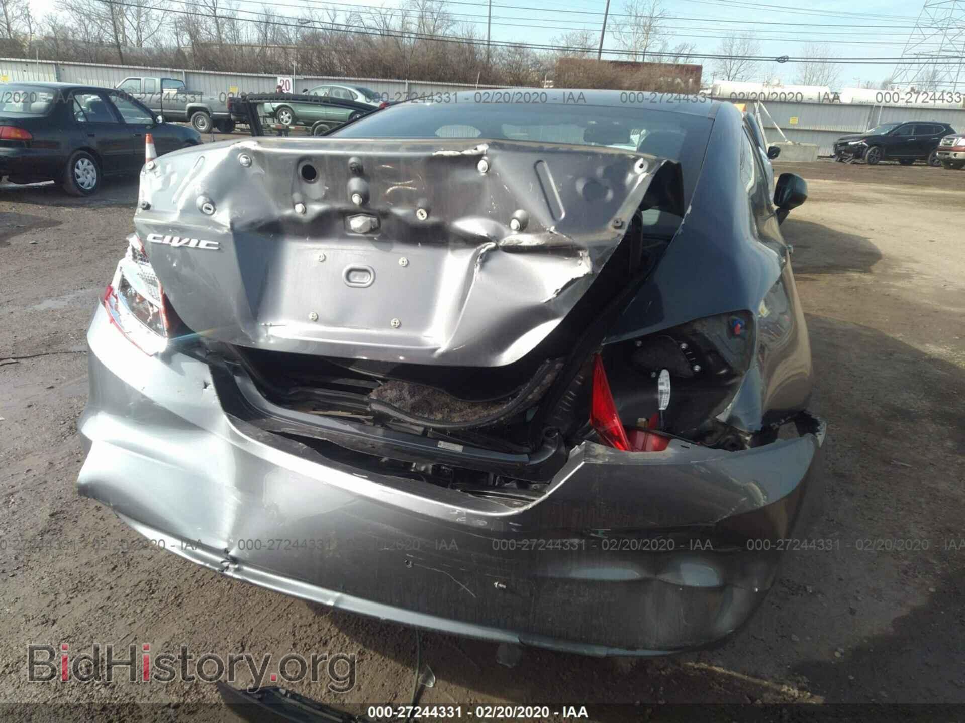 2012 HONDA CIVIC - VIN: 2HGFG3B15CH541804 - Фото 6