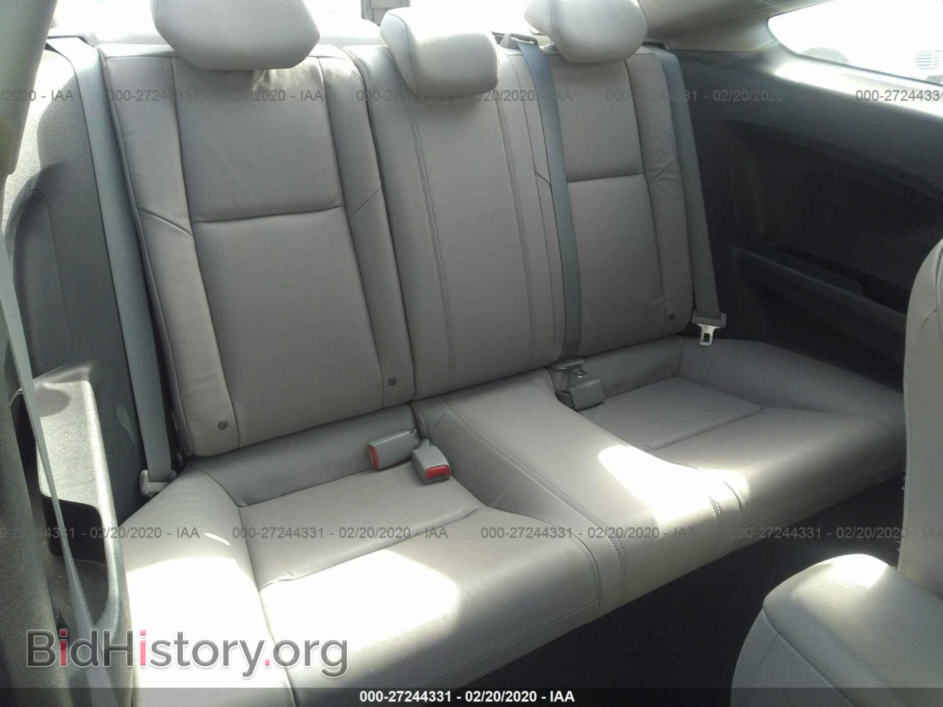 2012 HONDA CIVIC - VIN: 2HGFG3B15CH541804 - Фото 8