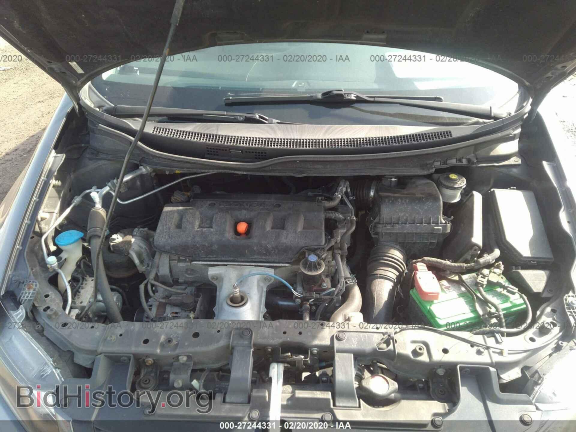 2012 HONDA CIVIC - VIN: 2HGFG3B15CH541804 - Фото 10