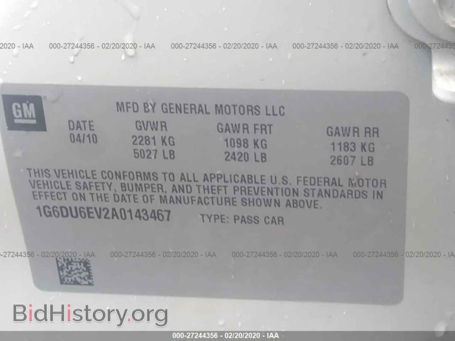 2010 CADILLAC STS - VIN: 1G6DU6EV2A0143467 - Фото 9
