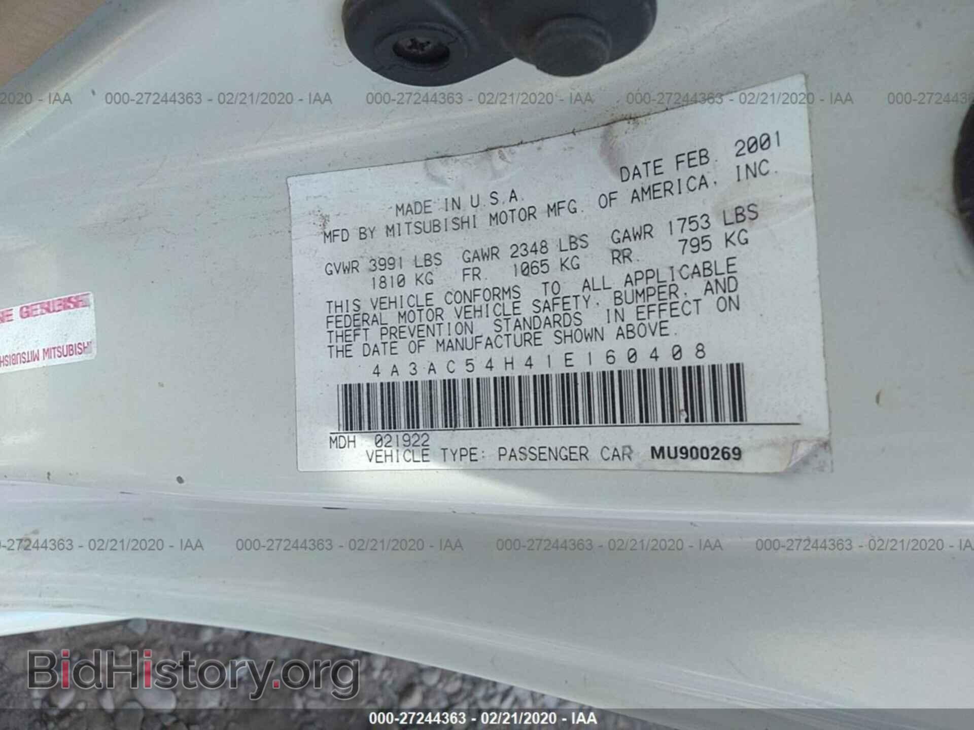 2001 MITSUBISHI ECLIPSE - VIN: 4A3AC54H41E160408 - Фото 9