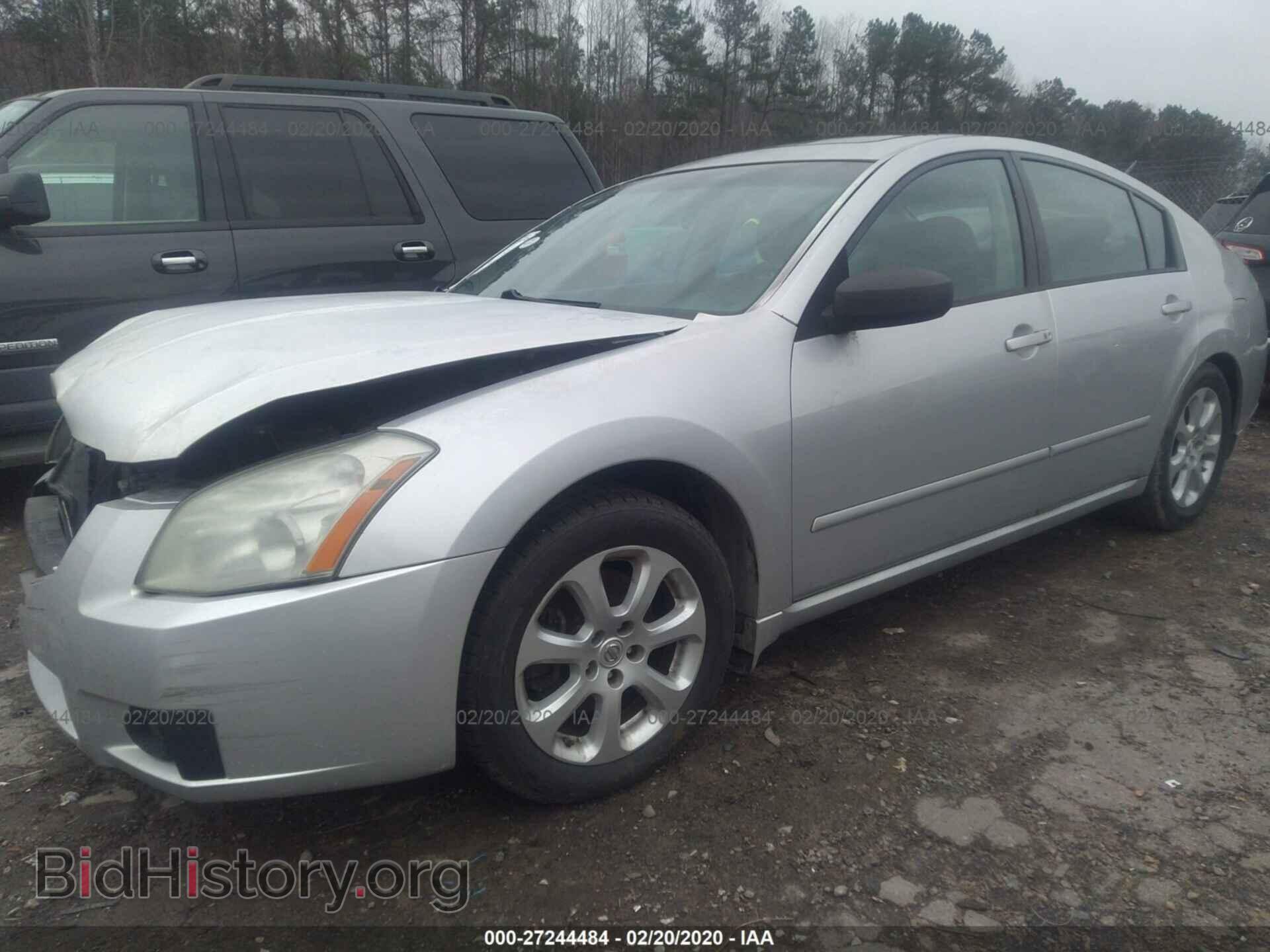 2007 NISSAN MAXIMA - VIN: 1N4BA41E47C849263 - Фото 2
