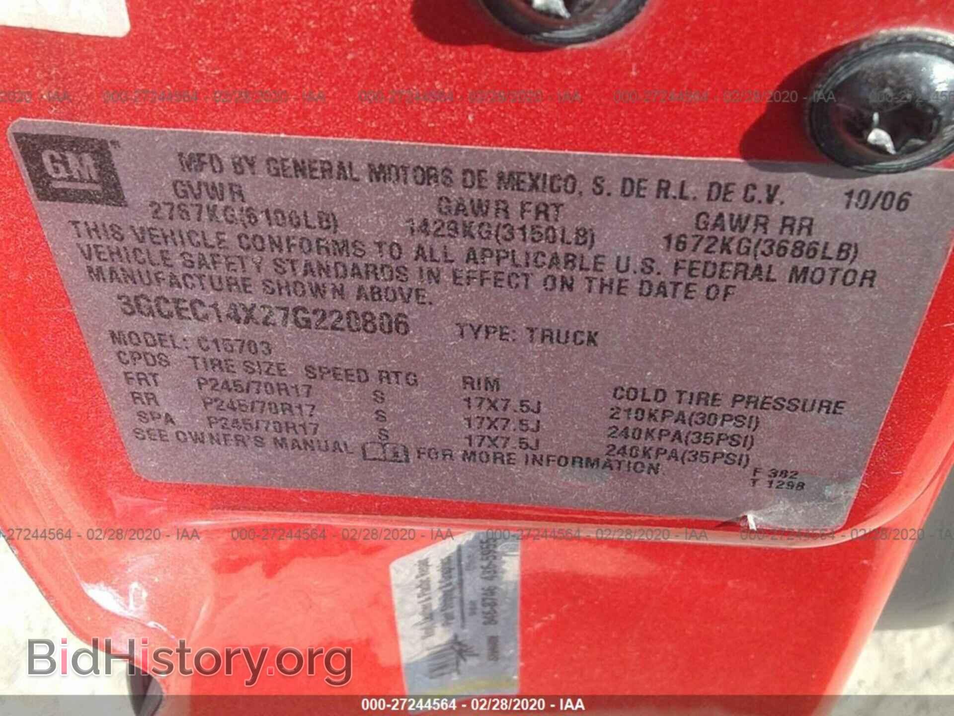 2007 CHEVROLET SILVERADO - VIN: 3GCEC14X27G220806 - Фото 9