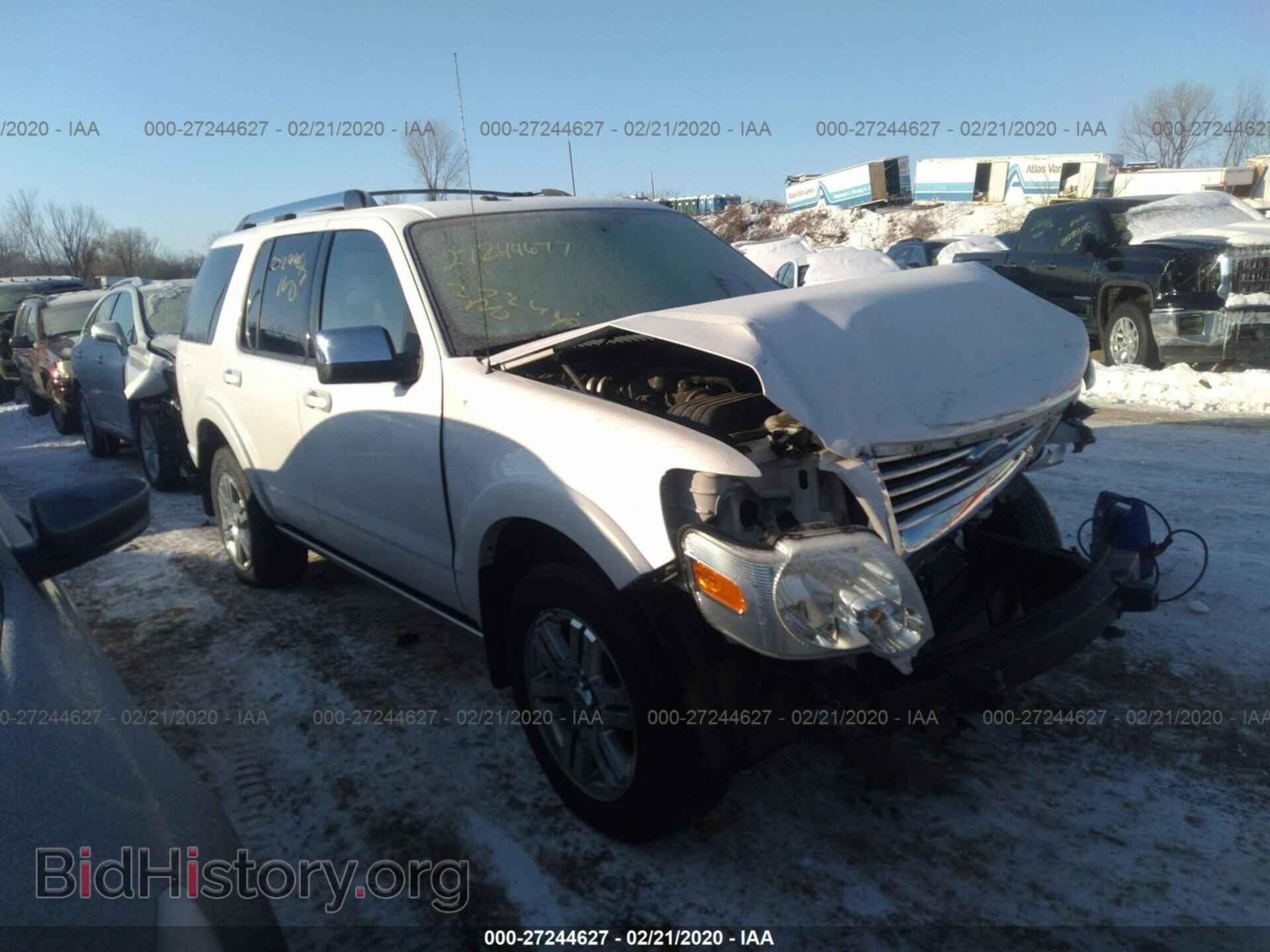 Photo 1FMEU7FE1AUA71560 - FORD EXPLORER 2010