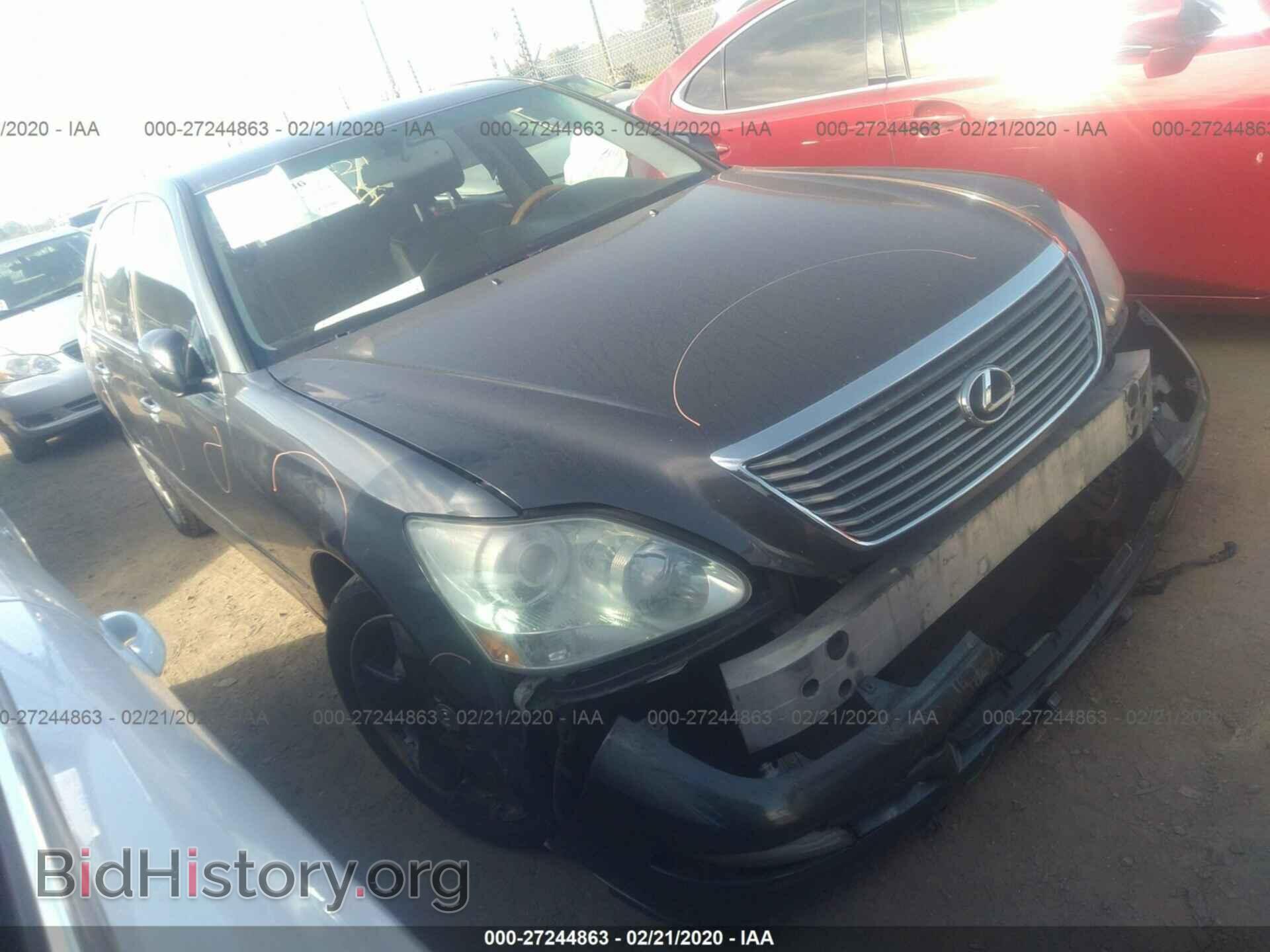 Photo JTHBN36F865045950 - LEXUS LS 2006