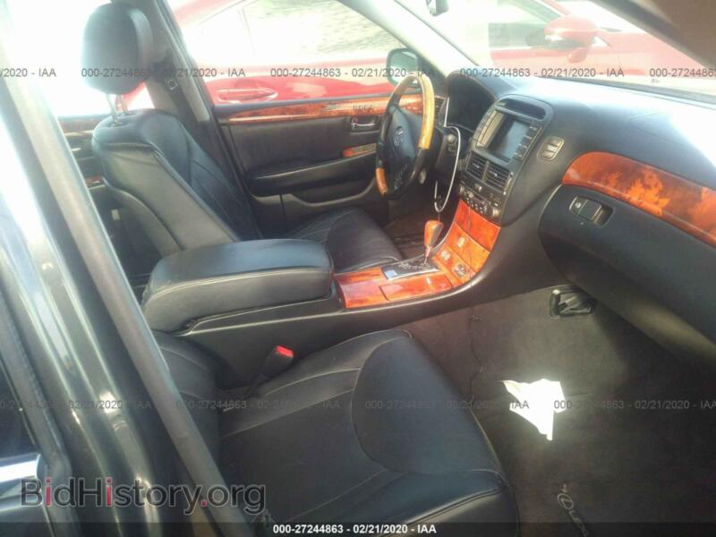 2006 Lexus LS (VIN JTHBN36F865045950) — photo 5 of 10