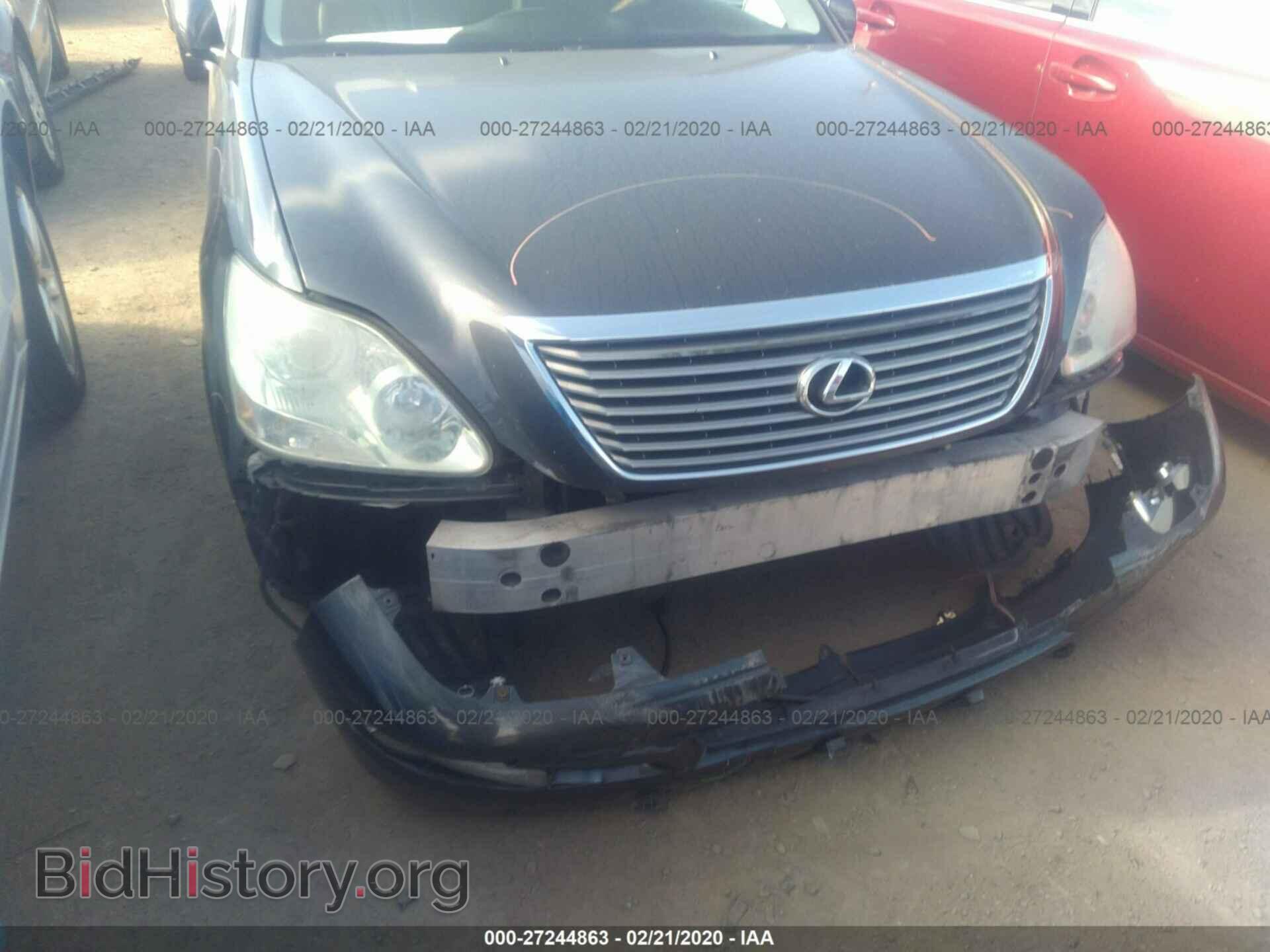 2006 LEXUS LS - VIN: JTHBN36F865045950 - Фото 6