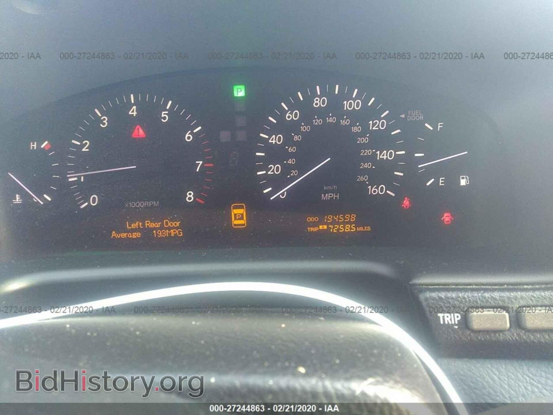 2006 LEXUS LS - VIN: JTHBN36F865045950 - Фото 7