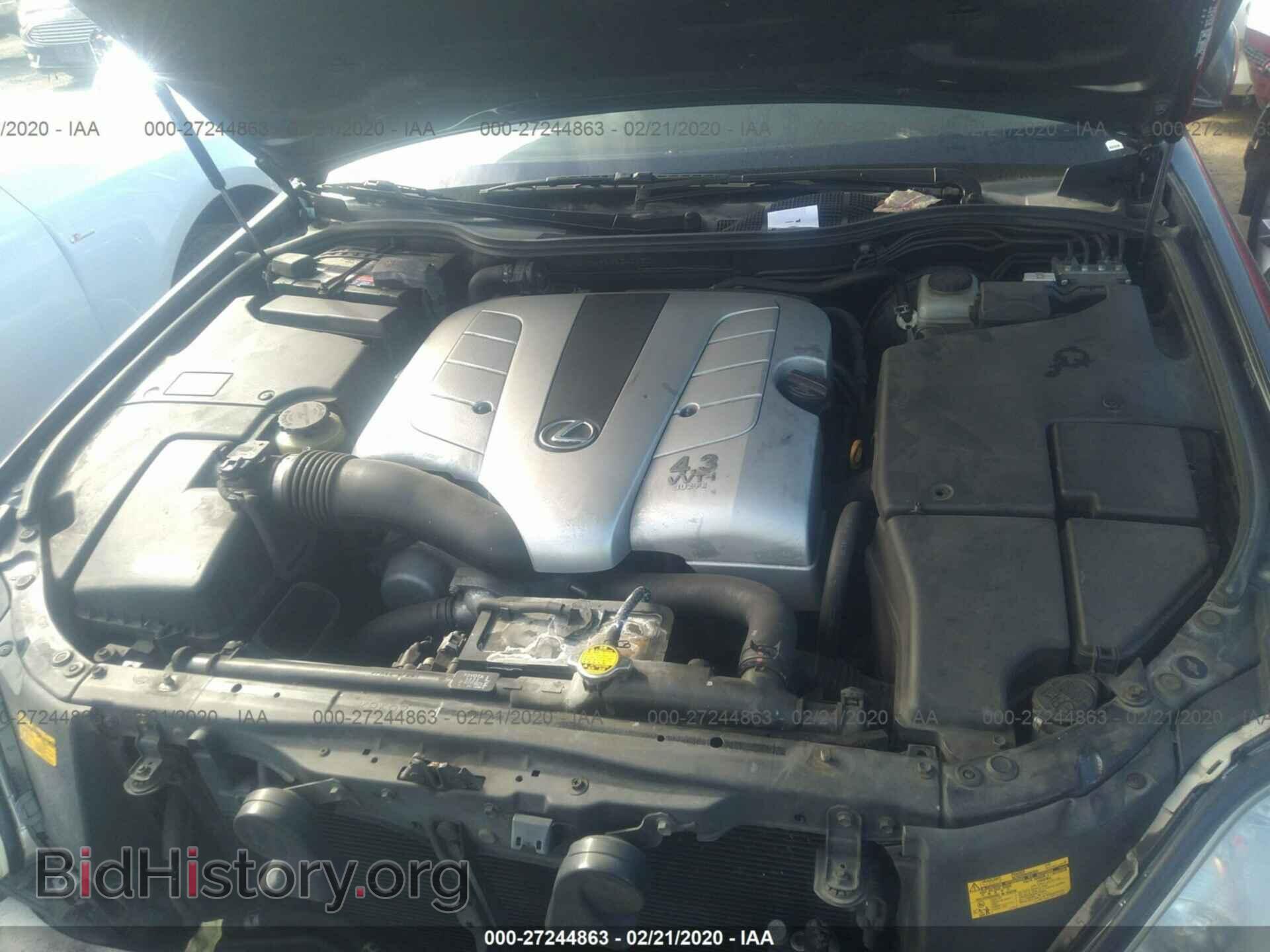 2006 LEXUS LS - VIN: JTHBN36F865045950 - Фото 10