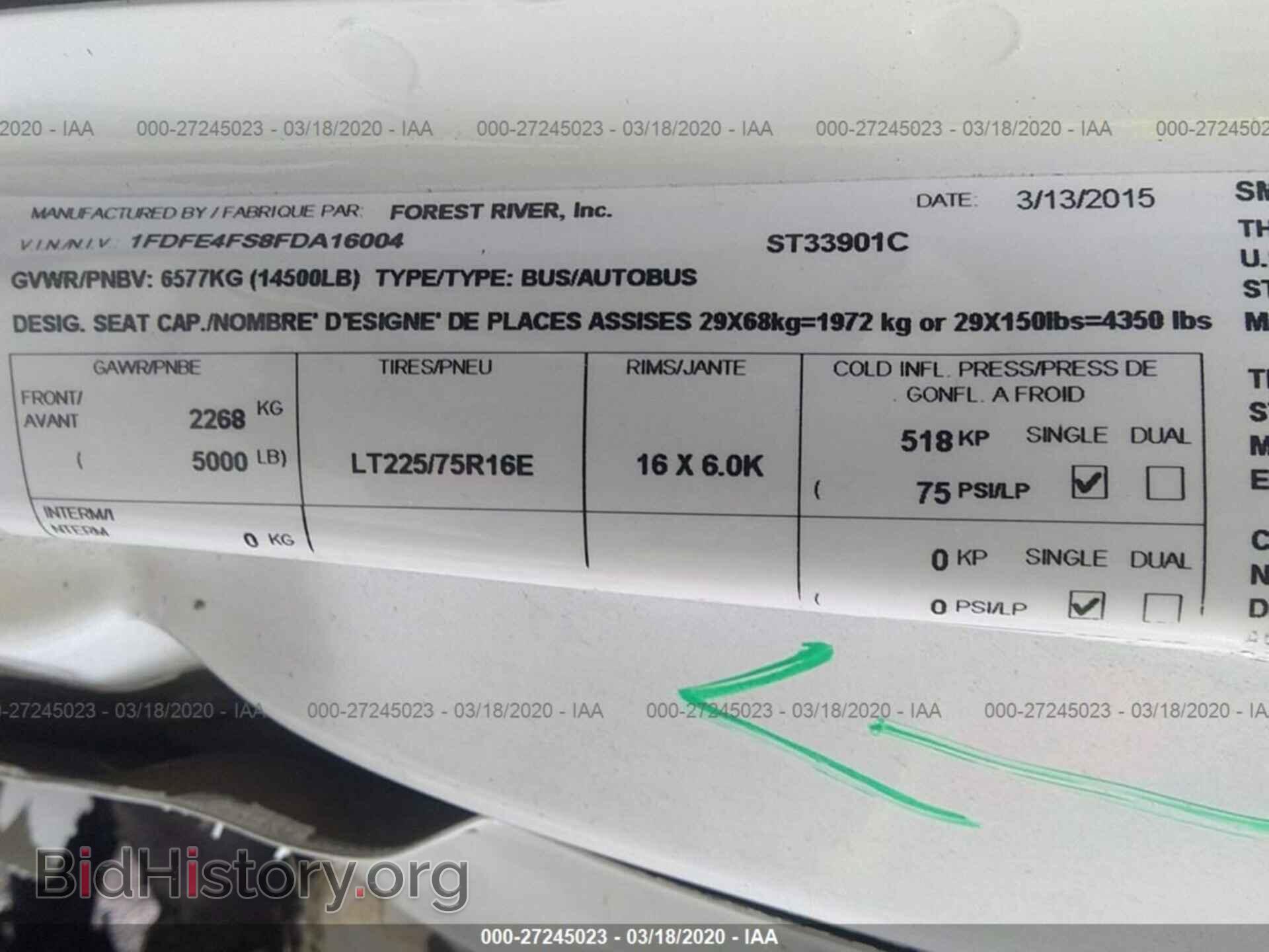 2015 FORD ECONOLINE - VIN: 1FDFE4FS8FDA16004 - Фото 9