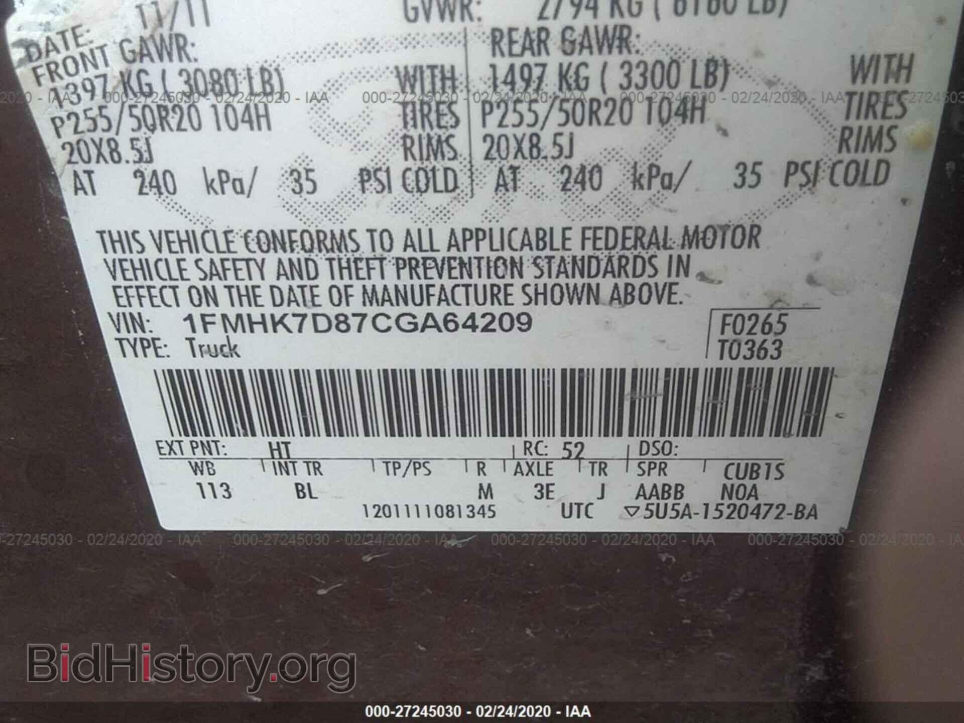 2012 FORD EXPLORER - VIN: 1FMHK7D87CGA64209 - Фото 9