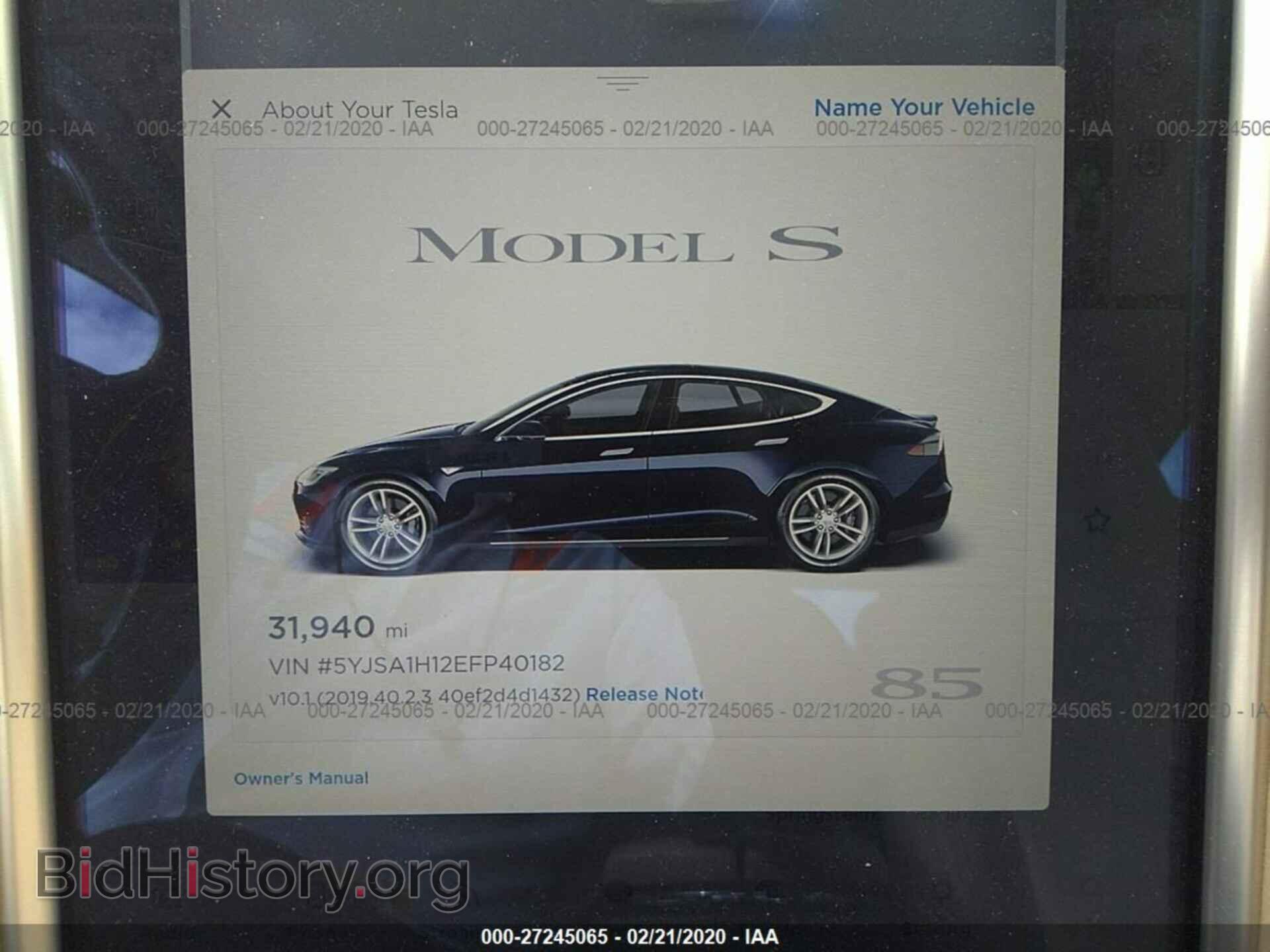 2014 TESLA MODEL S - VIN: 5YJSA1H12EFP40182 - Photo 7