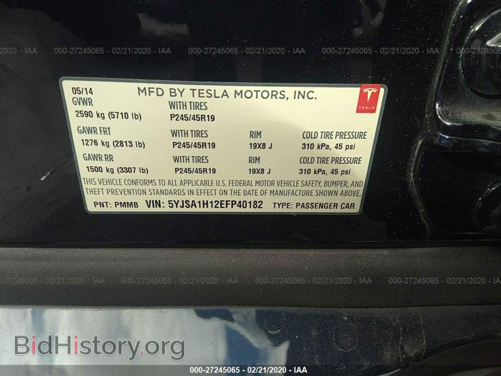 2014 TESLA MODEL S - VIN: 5YJSA1H12EFP40182 - Photo 9