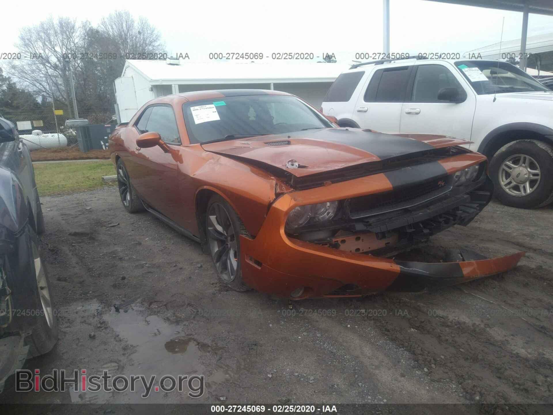 Фотография 2B3CJ5DT7BH558374 - DODGE CHALLENGER 2011