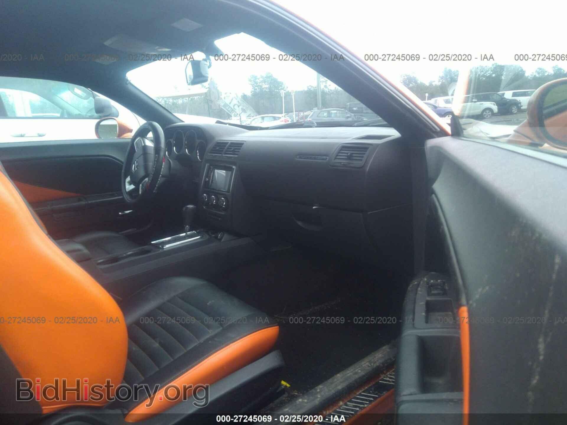 2011 DODGE CHALLENGER - VIN: 2B3CJ5DT7BH558374 - Фото 5