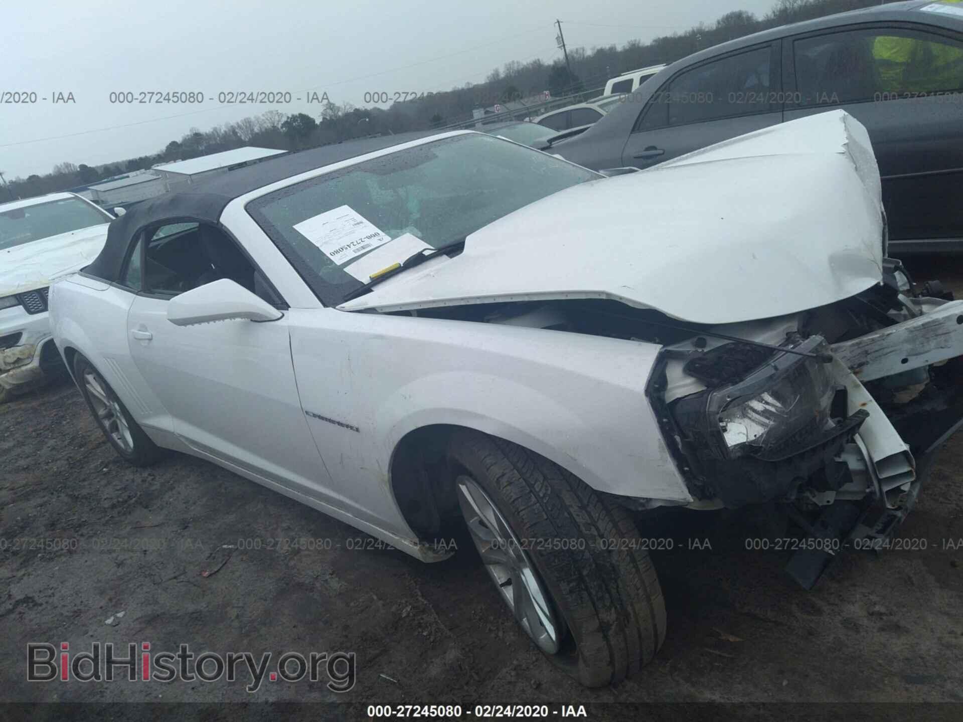 Фотография 2G1FB3D34E9144246 - CHEVROLET CAMARO 2014