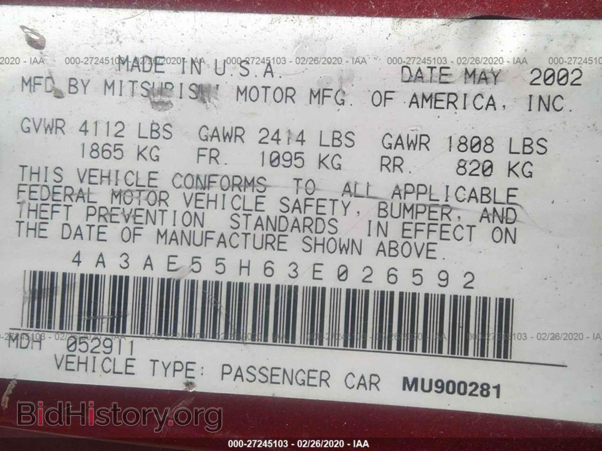 2003 MITSUBISHI ECLIPSE - VIN: 4A3AE55H63E026592 - Photo 9