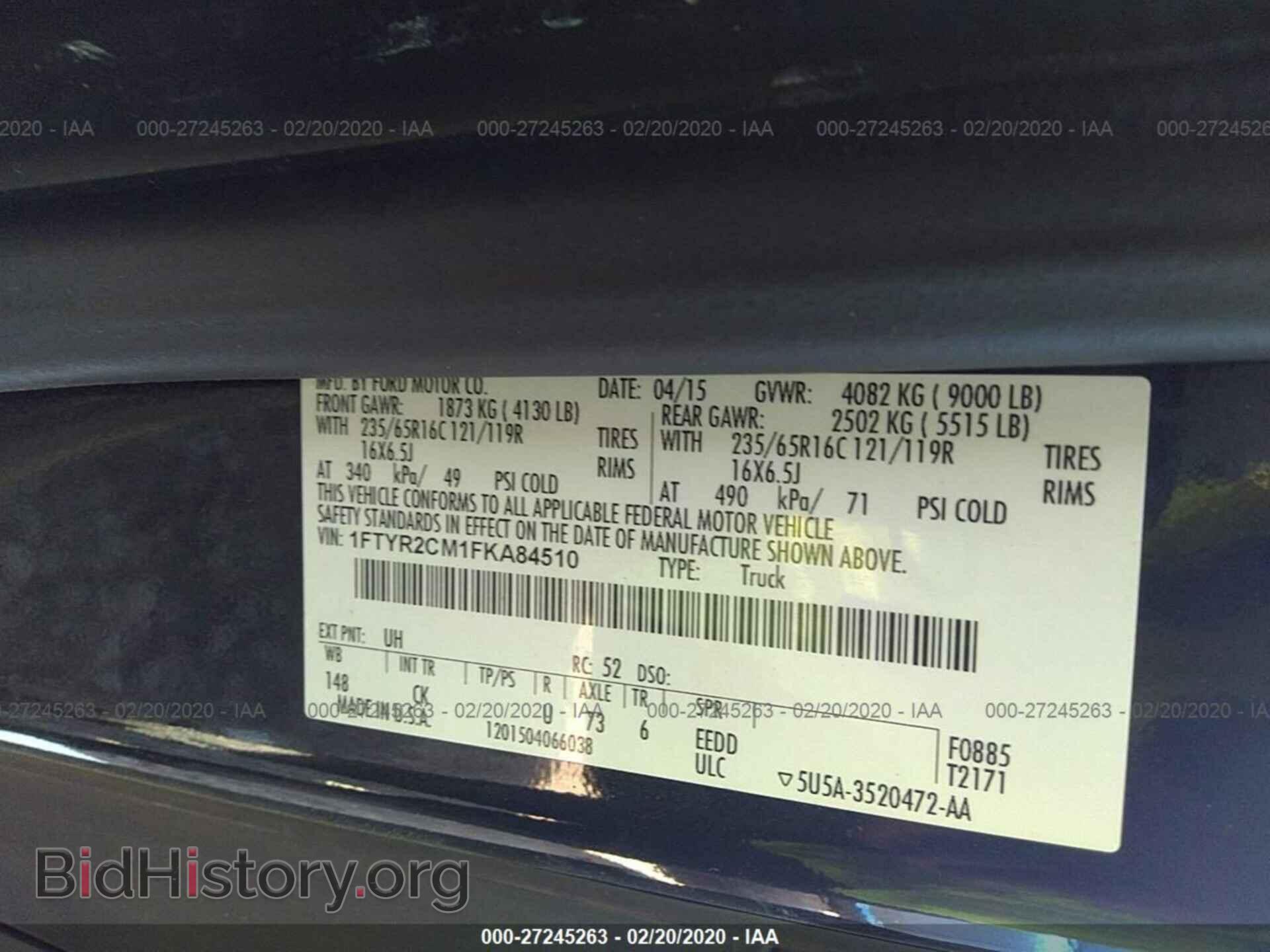 2015 FORD TRANSIT - VIN: 1FTYR2CM1FKA84510 - Photo 9