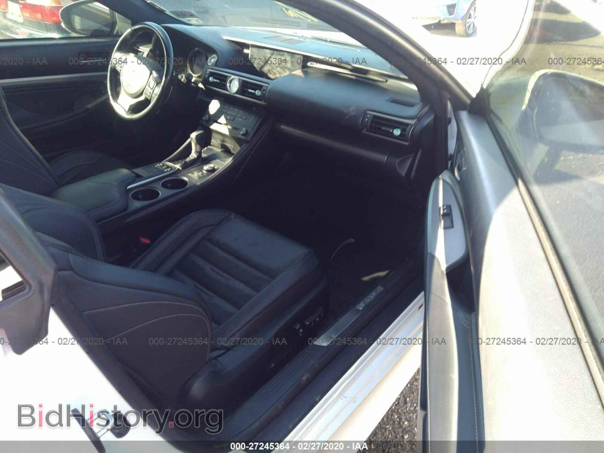 2015 LEXUS RC - VIN: JTHHE5BC7F5010821 - Фото 5