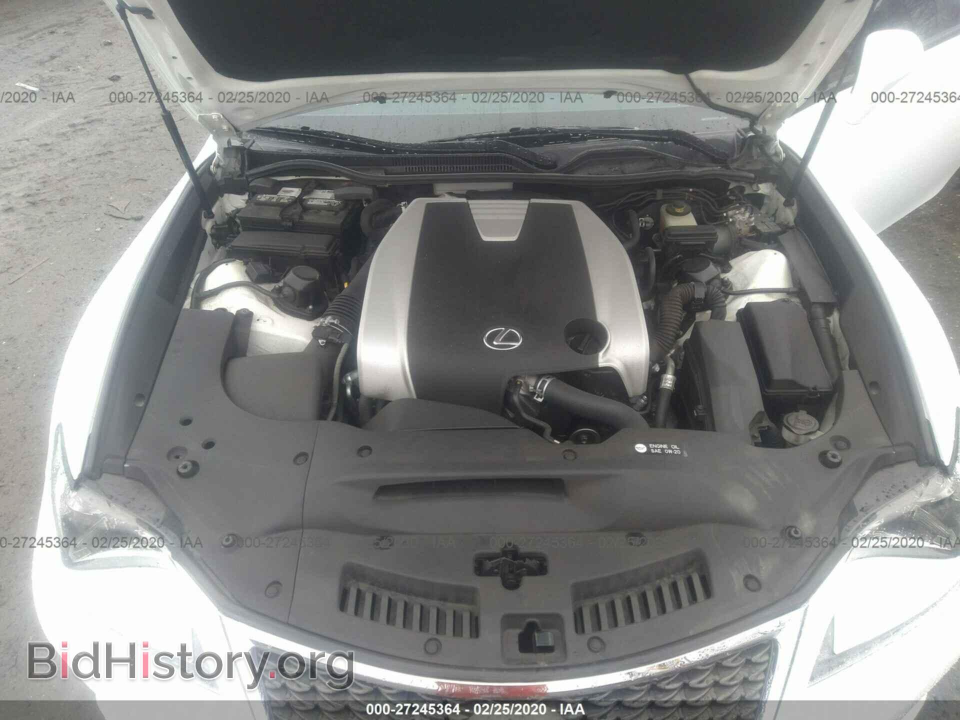 2015 LEXUS RC - VIN: JTHHE5BC7F5010821 - Фото 10