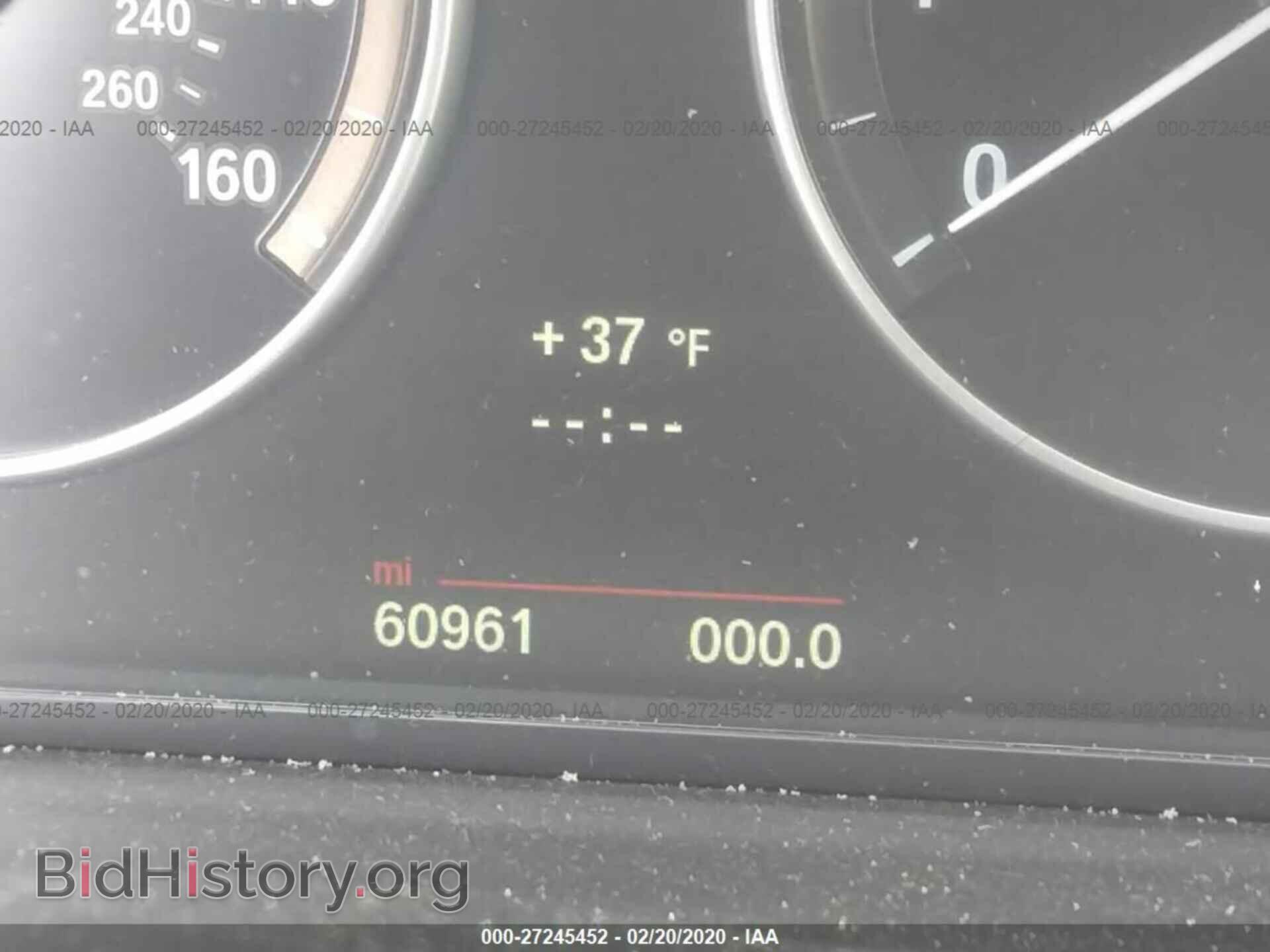 2014 BMW 528 - VIN: WBA5A7C55ED614428 - Фото 7