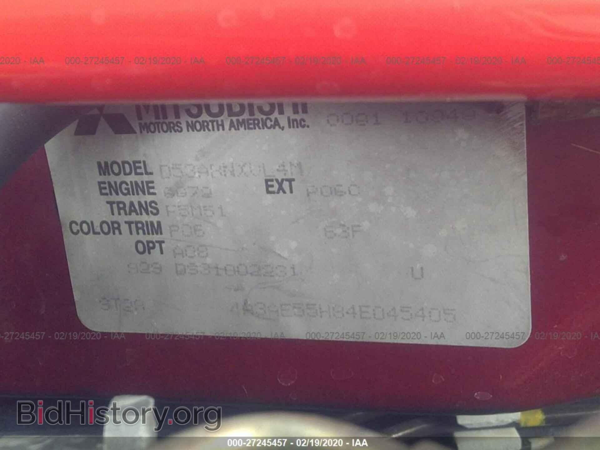 2004 MITSUBISHI ECLIPSE - VIN: 4A3AE55H84E045405 - Фото 9