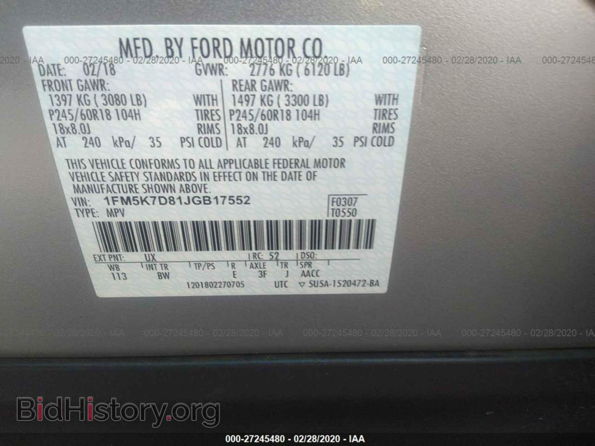2018 FORD EXPLORER - VIN: 1FM5K7D81JGB17552 - Фото 9
