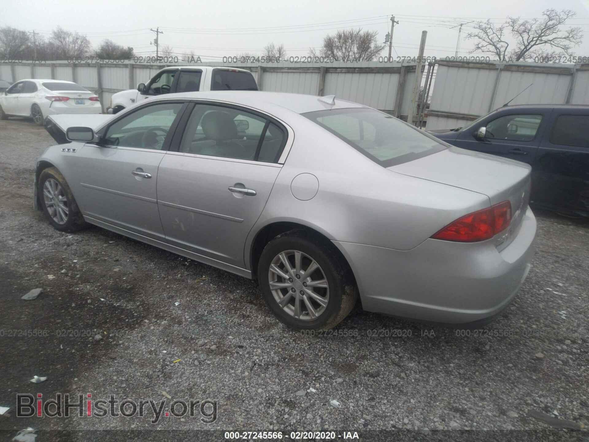 2010 BUICK LUCERNE - VIN: 1G4HC5EM6AU120166 - Фото 3