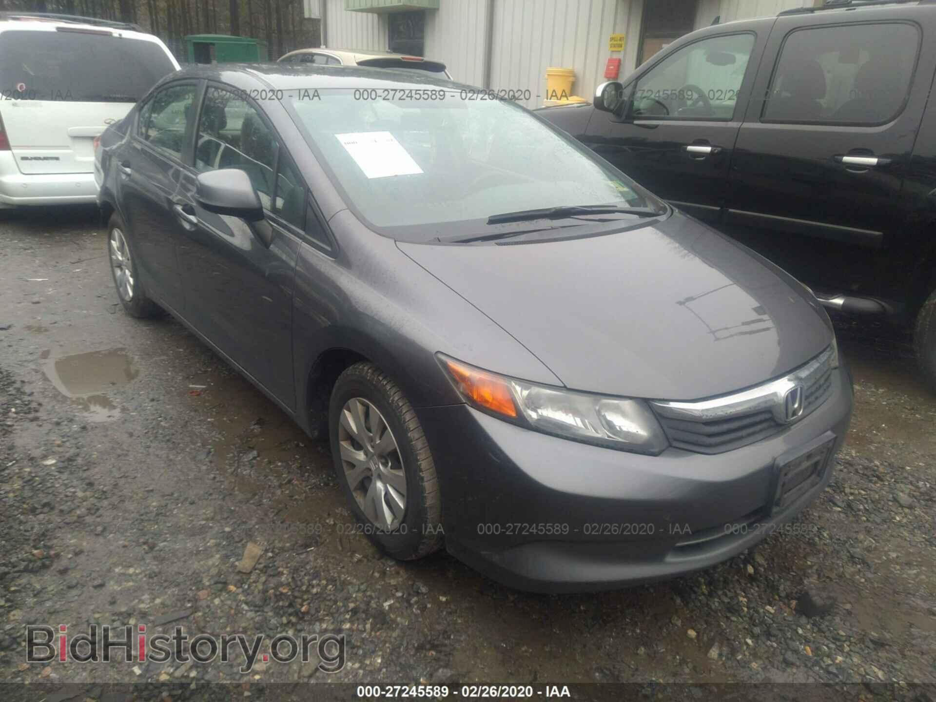 Фотография 2HGFB2F55CH579202 - HONDA CIVIC 2012