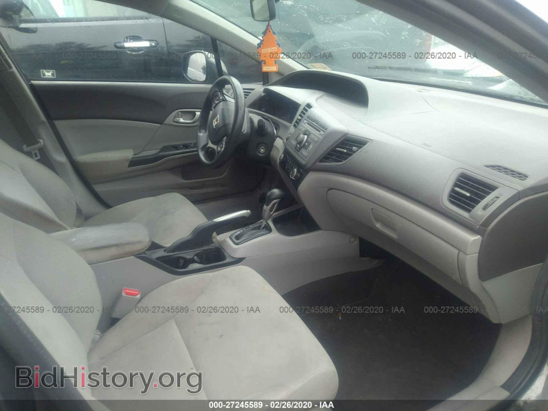 2012 HONDA CIVIC - VIN: 2HGFB2F55CH579202 - Фото 5