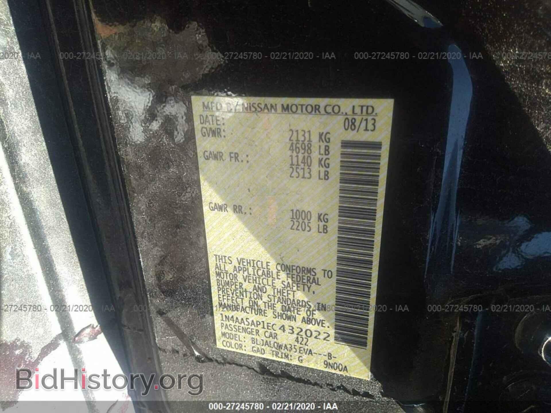 2014 NISSAN MAXIMA - VIN: 1N4AA5AP1EC432022 - Фото 9