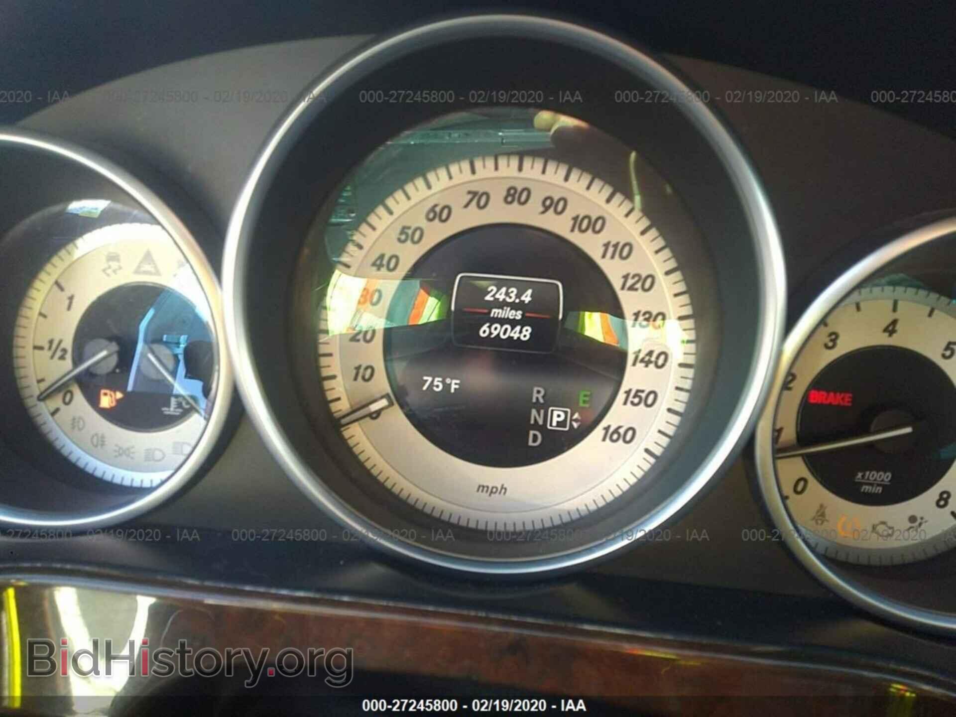 2014 MERCEDES-BENZ E - VIN: WDDHF8JB1EA982242 - Фото 7