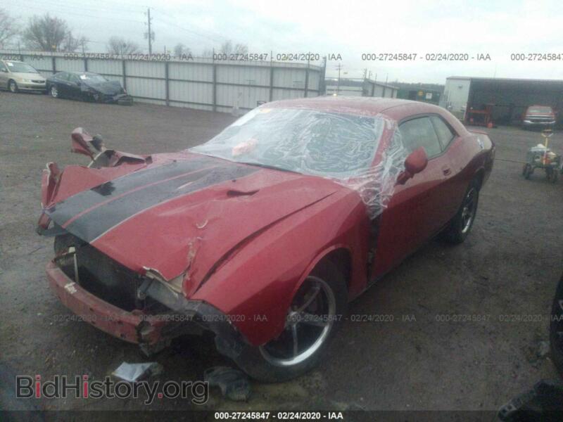 2010 Dodge CHALLENGER (VIN 2B3CJ4DV3AH240813) — photo 2 of 10