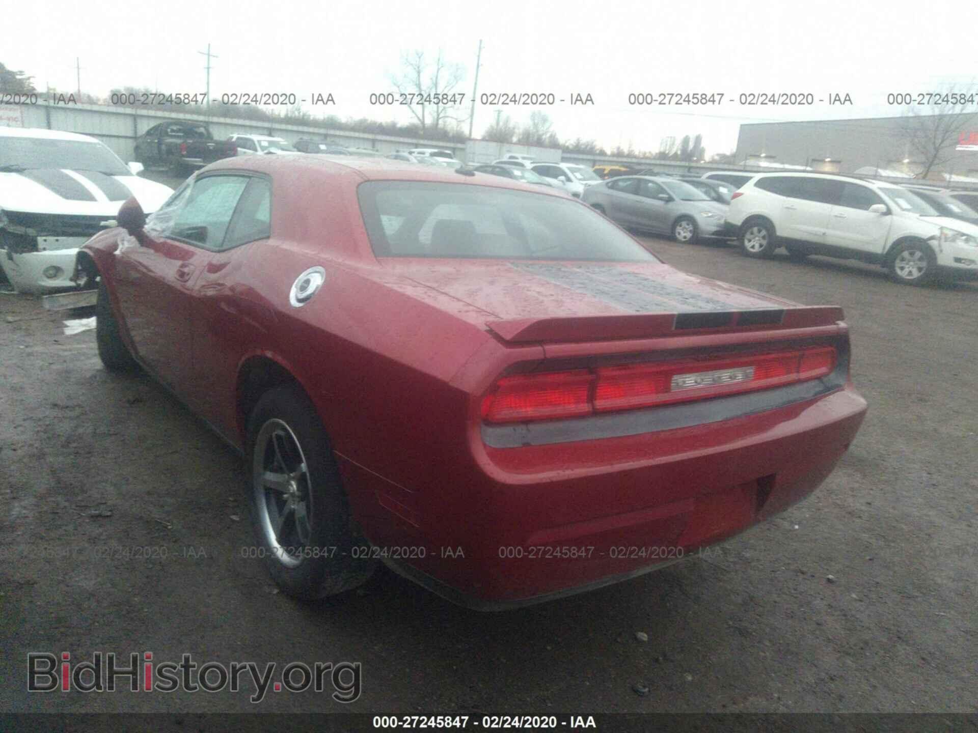 2010 DODGE CHALLENGER - VIN: 2B3CJ4DV3AH240813 - Фото 3