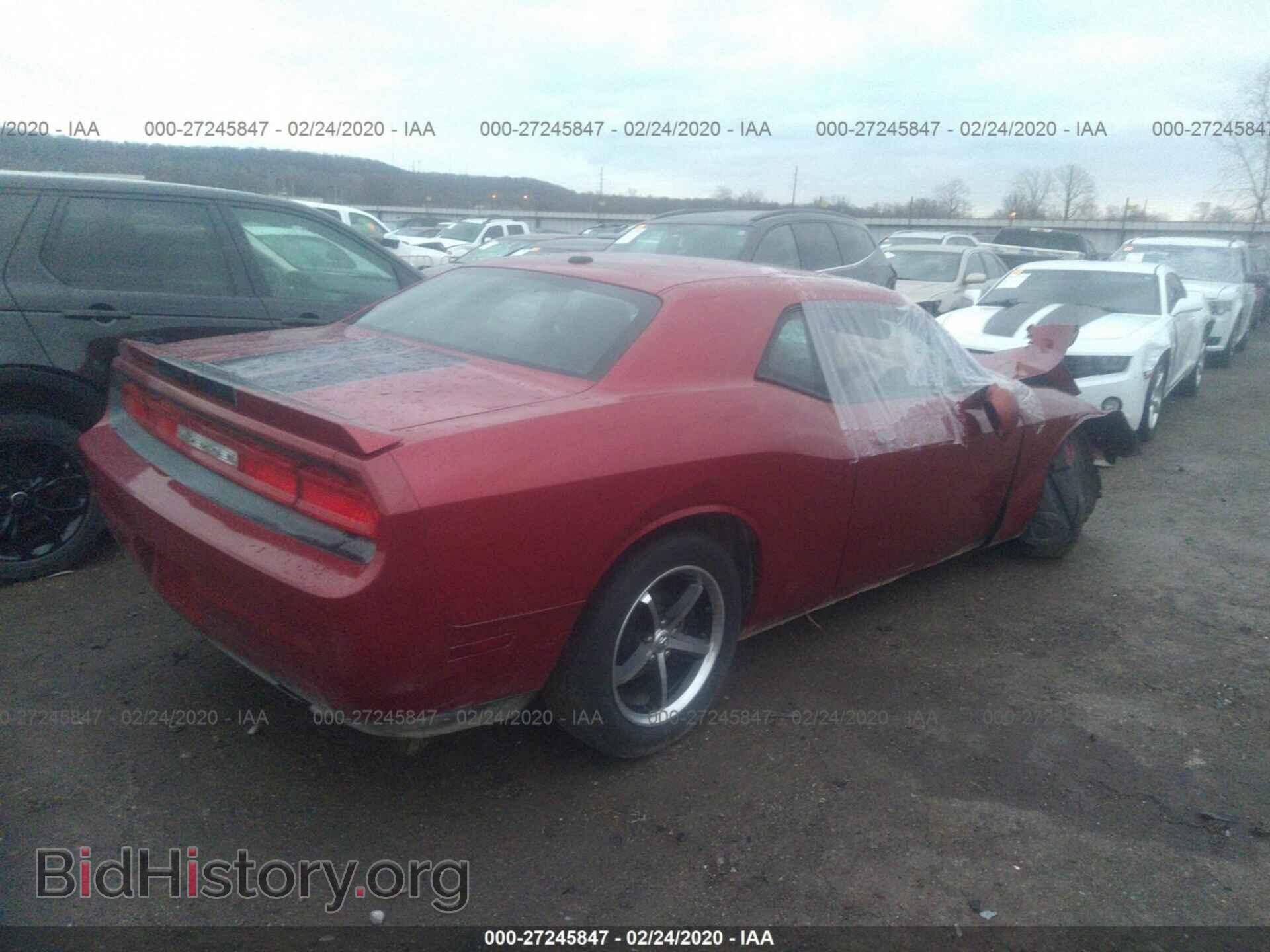 2010 DODGE CHALLENGER - VIN: 2B3CJ4DV3AH240813 - Фото 4