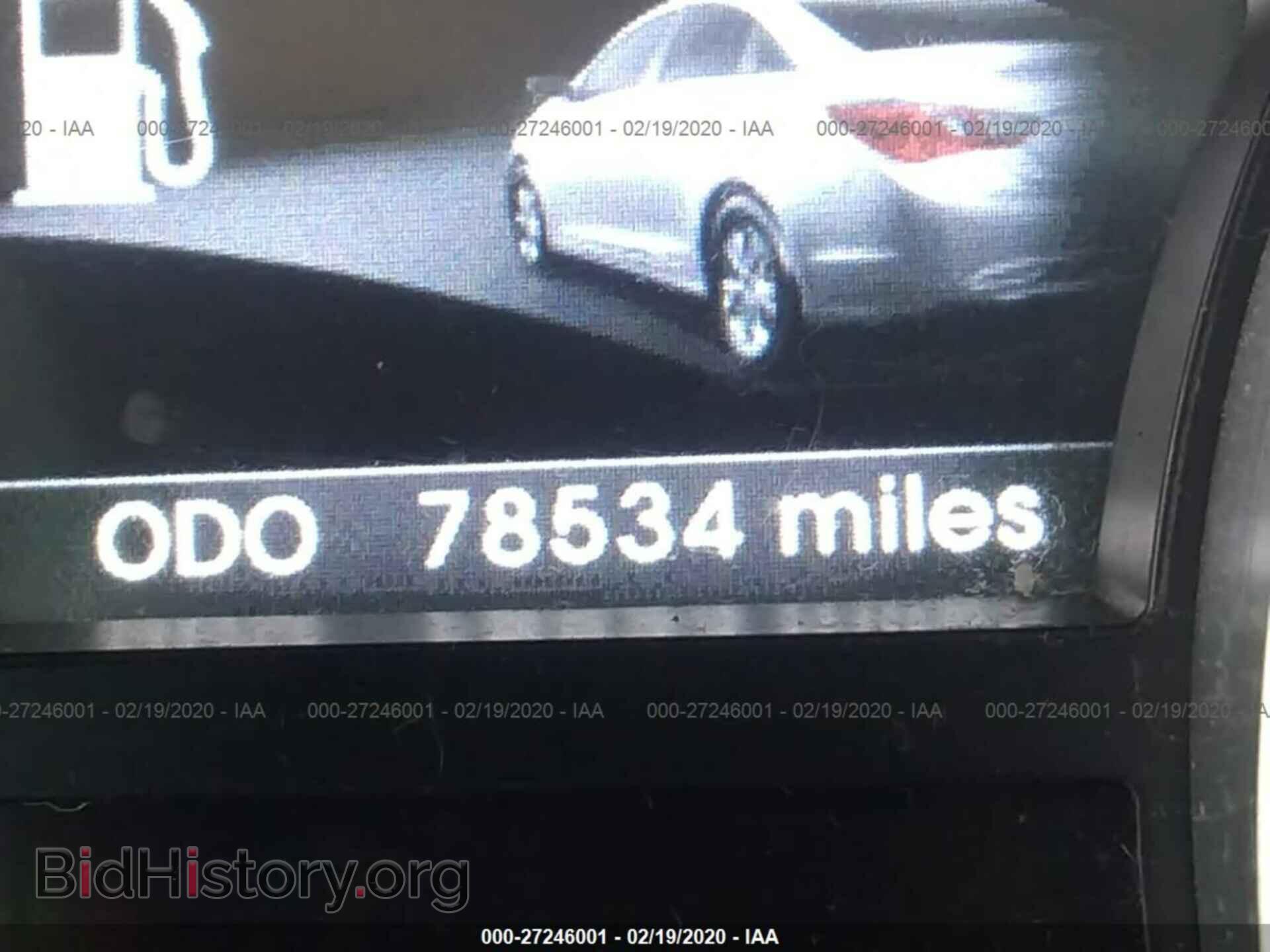 2014 HYUNDAI SONATA - VIN: 5NPEC4AB4EH848431 - Фото 7