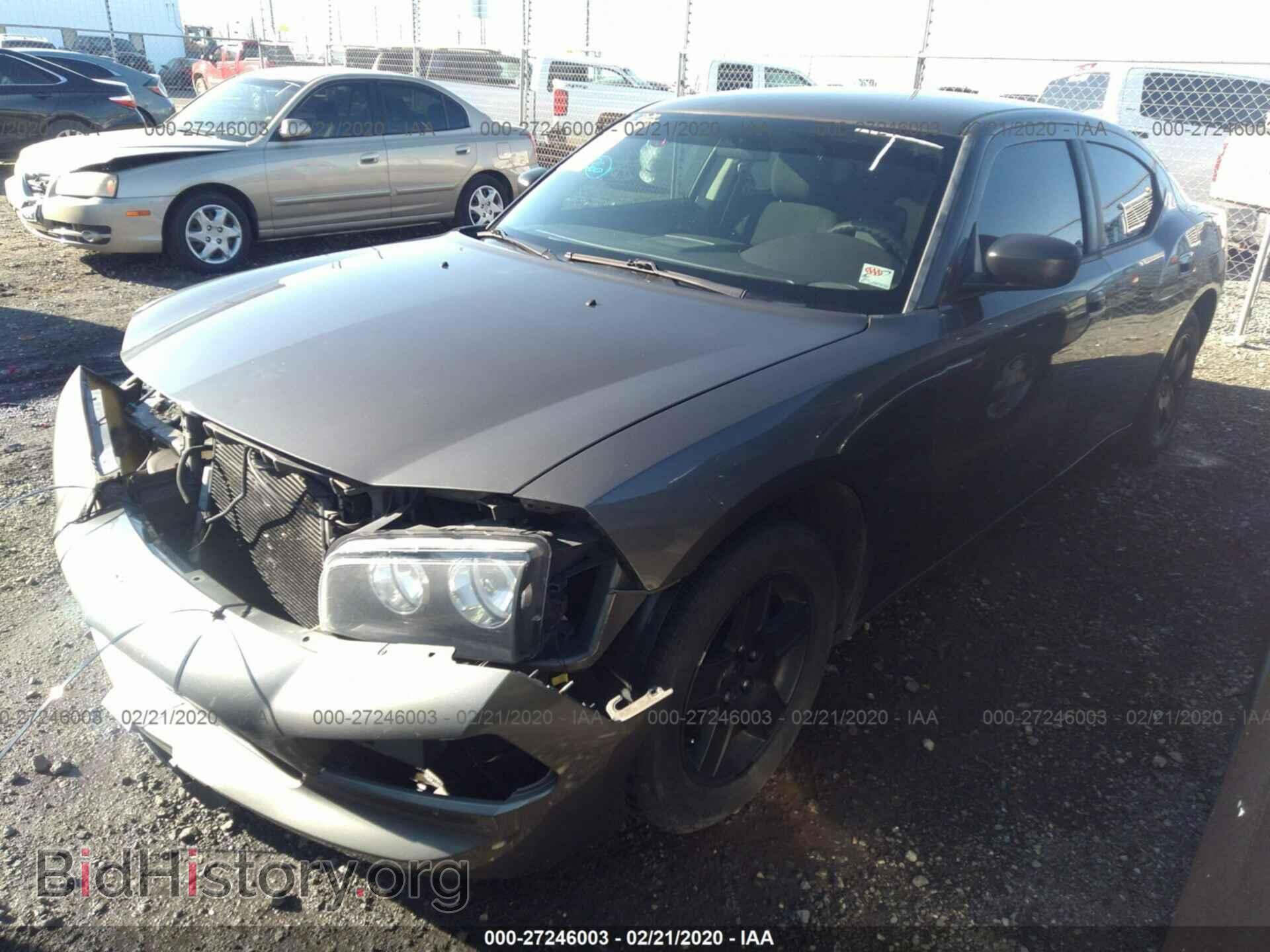 2009 DODGE CHARGER - VIN: 2B3LA43D59H540857 - Фото 2