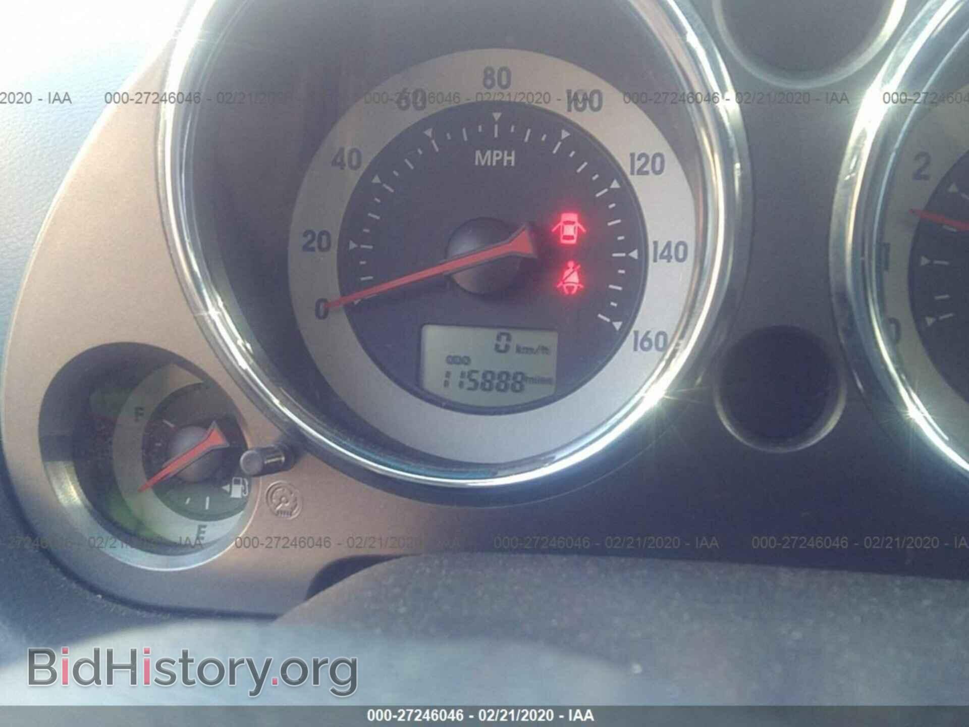 2007 MITSUBISHI ECLIPSE - VIN: 4A3AK34T87E048022 - Фото 7