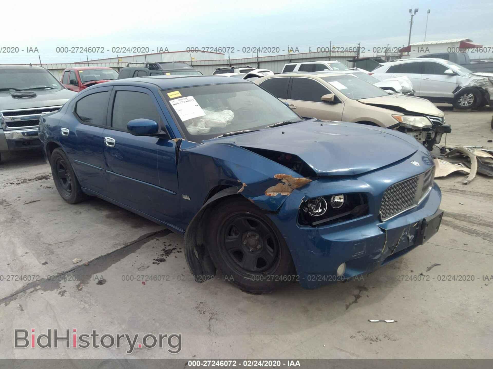 Фотография 2B3CA3CV2AH214375 - DODGE CHARGER 2010