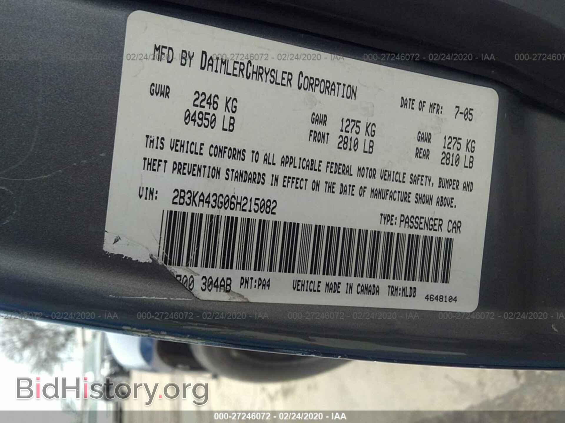 2010 DODGE CHARGER - VIN: 2B3CA3CV2AH214375 - Фото 9