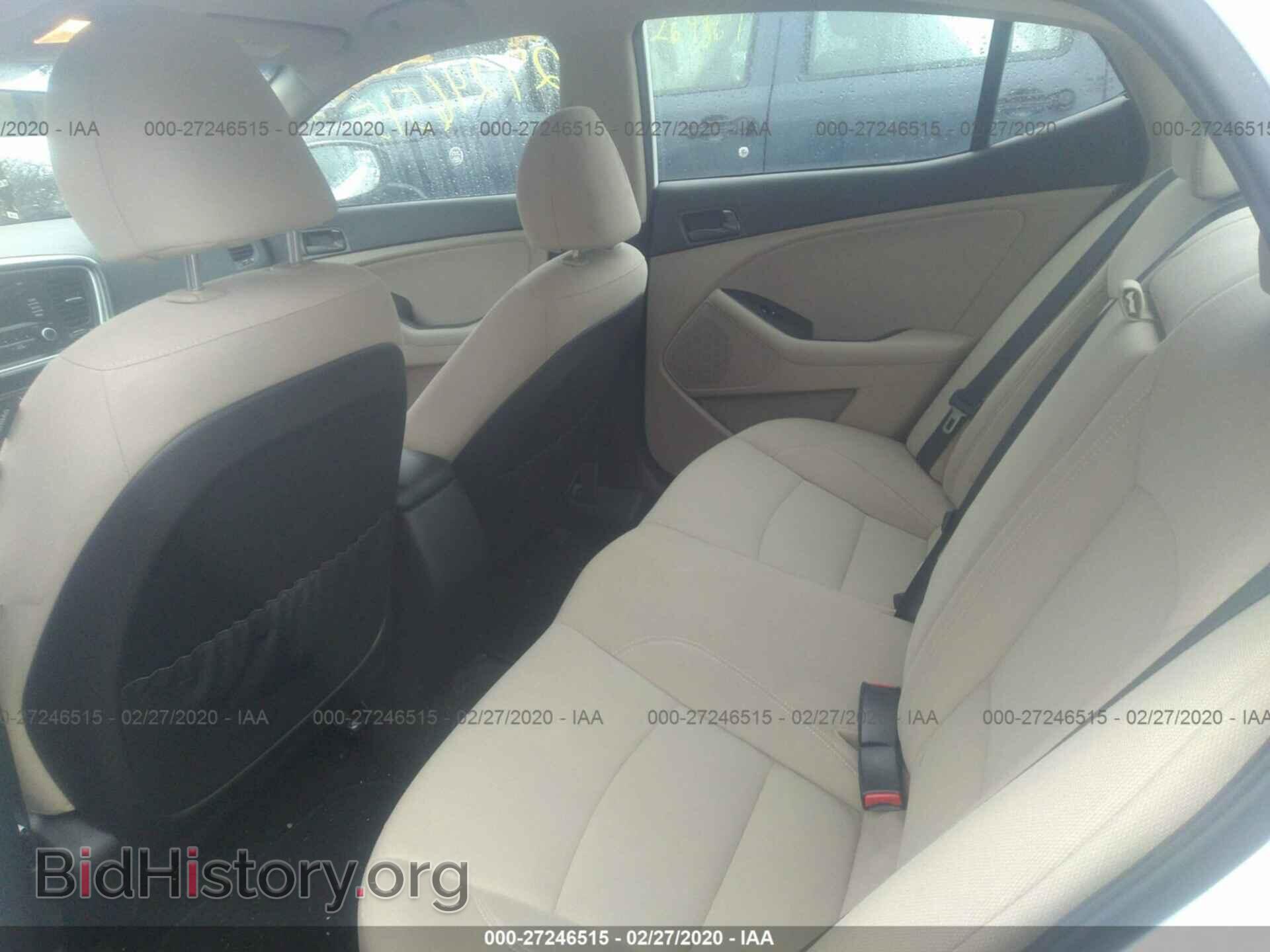 2015 KIA OPTIMA - VIN: KNAGM4A70F5593633 - Фото 8