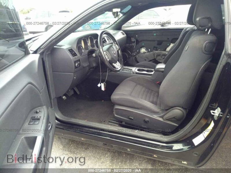 2013 Dodge CHALLENGER (VIN 2C3CDYAG8DH645917) — фото 5 из 11