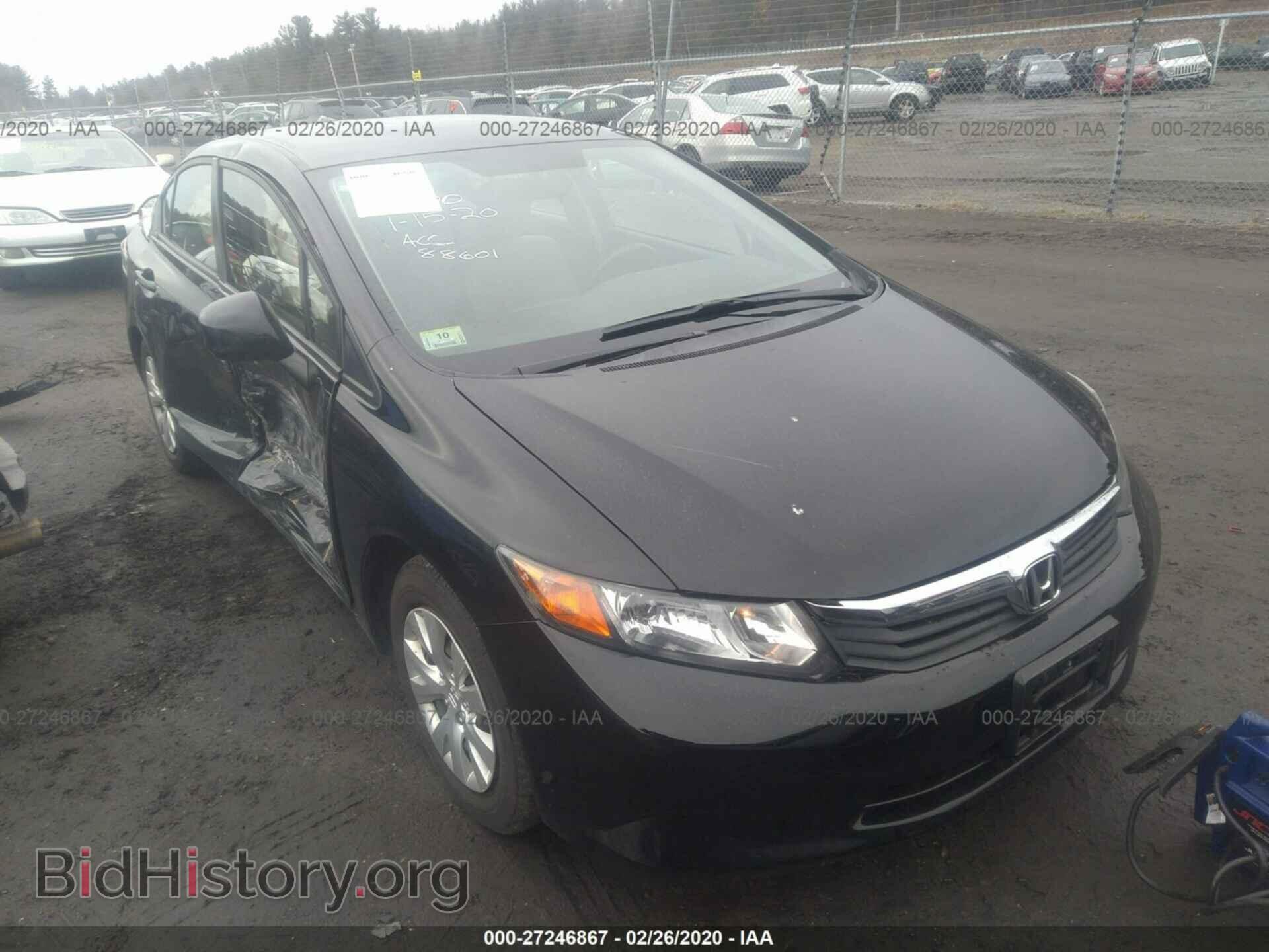 Фотография 2HGFB2F53CH560180 - HONDA CIVIC 2012