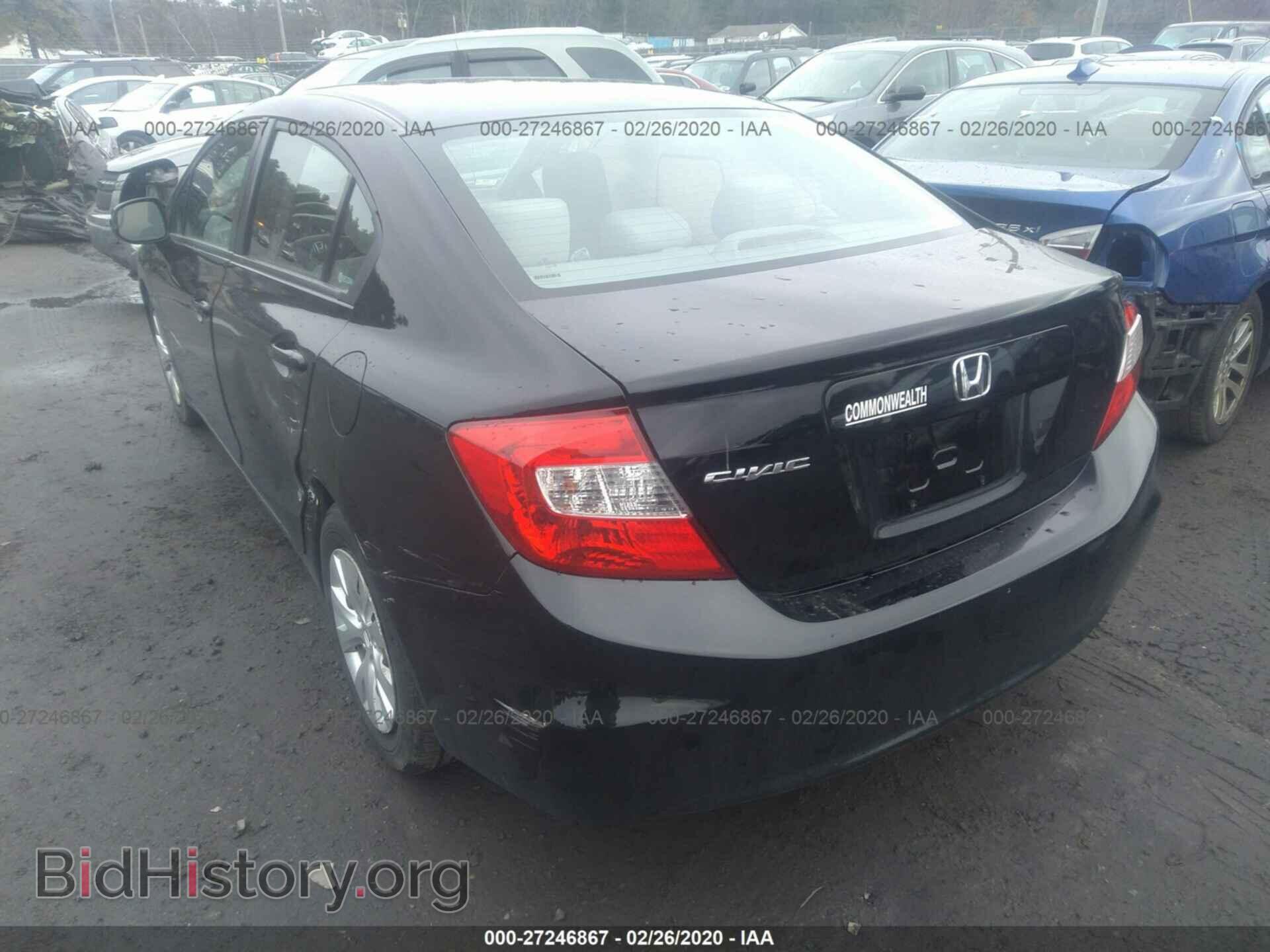 2012 HONDA CIVIC - VIN: 2HGFB2F53CH560180 - Фото 3