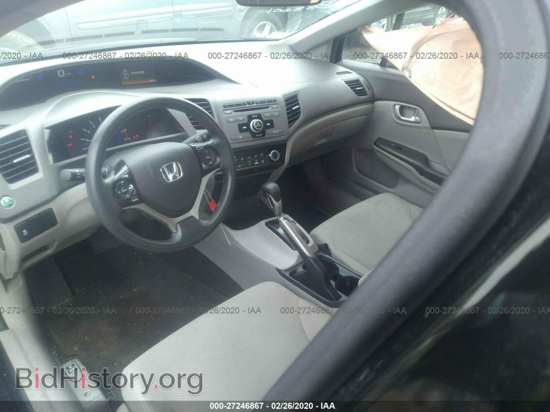 2012 HONDA CIVIC - VIN: 2HGFB2F53CH560180 - Фото 5
