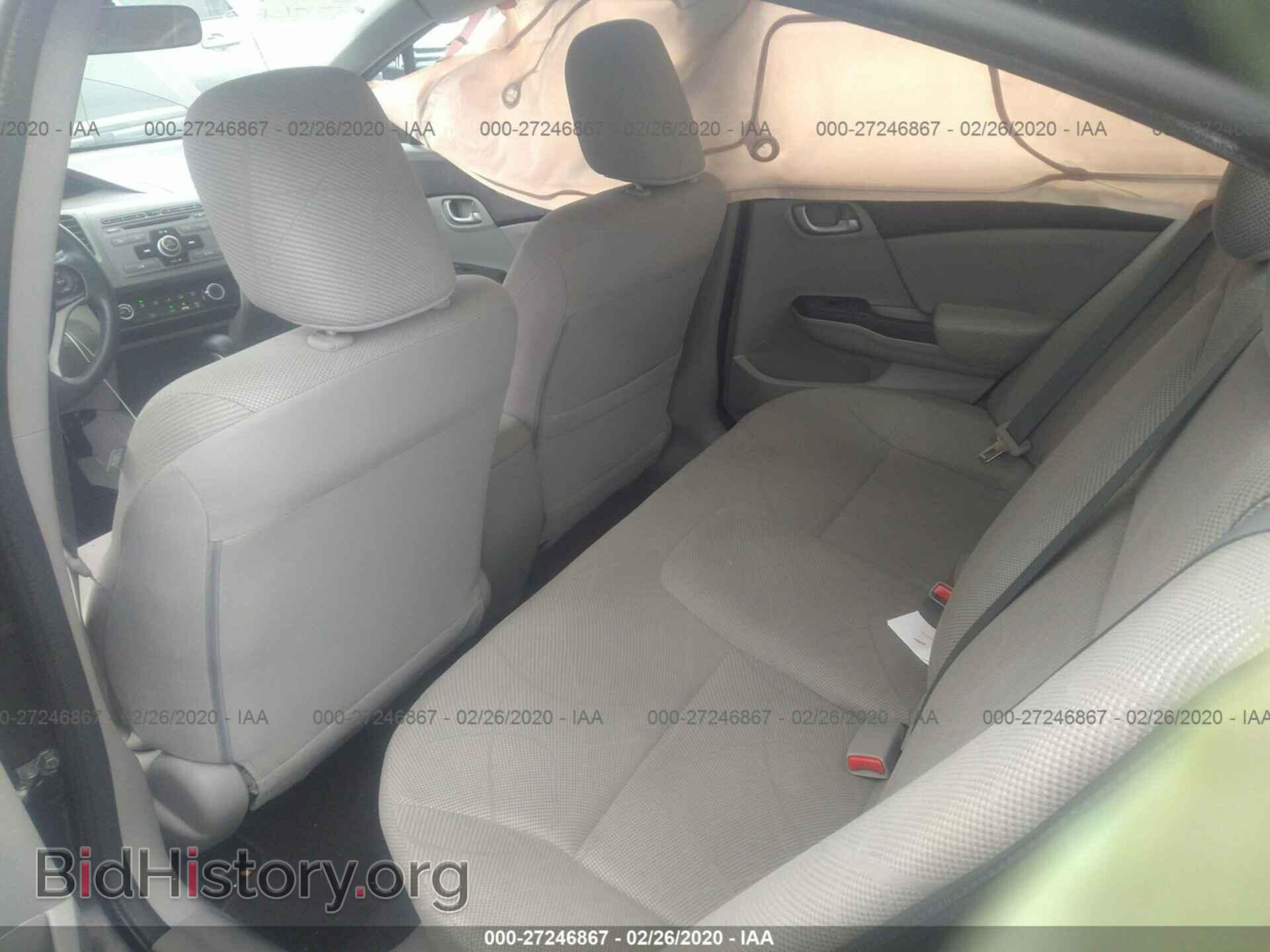 2012 HONDA CIVIC - VIN: 2HGFB2F53CH560180 - Фото 8